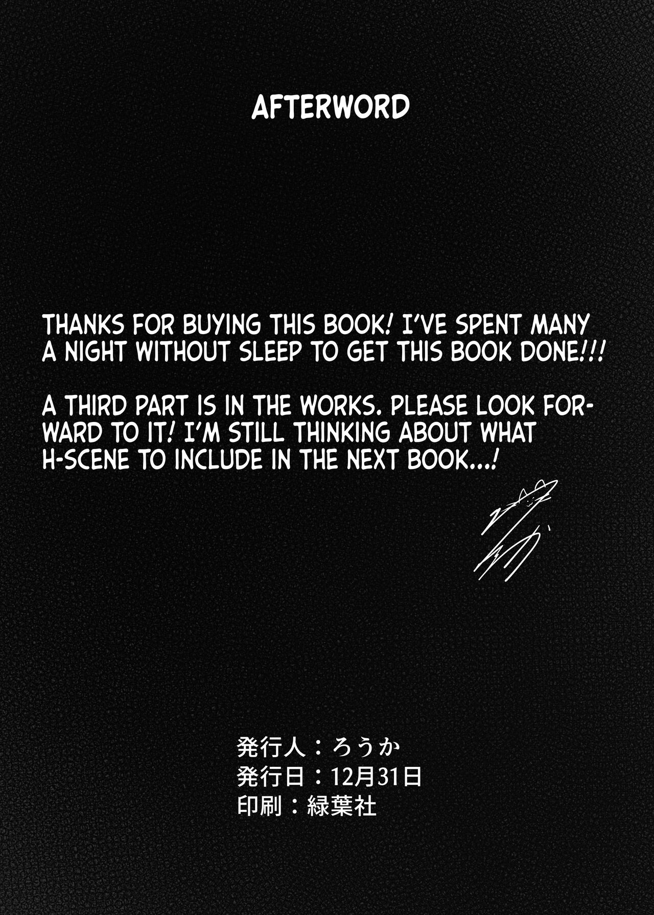 Are You Alone, Mister? [Rouka] - Chapter 2 — Page 45