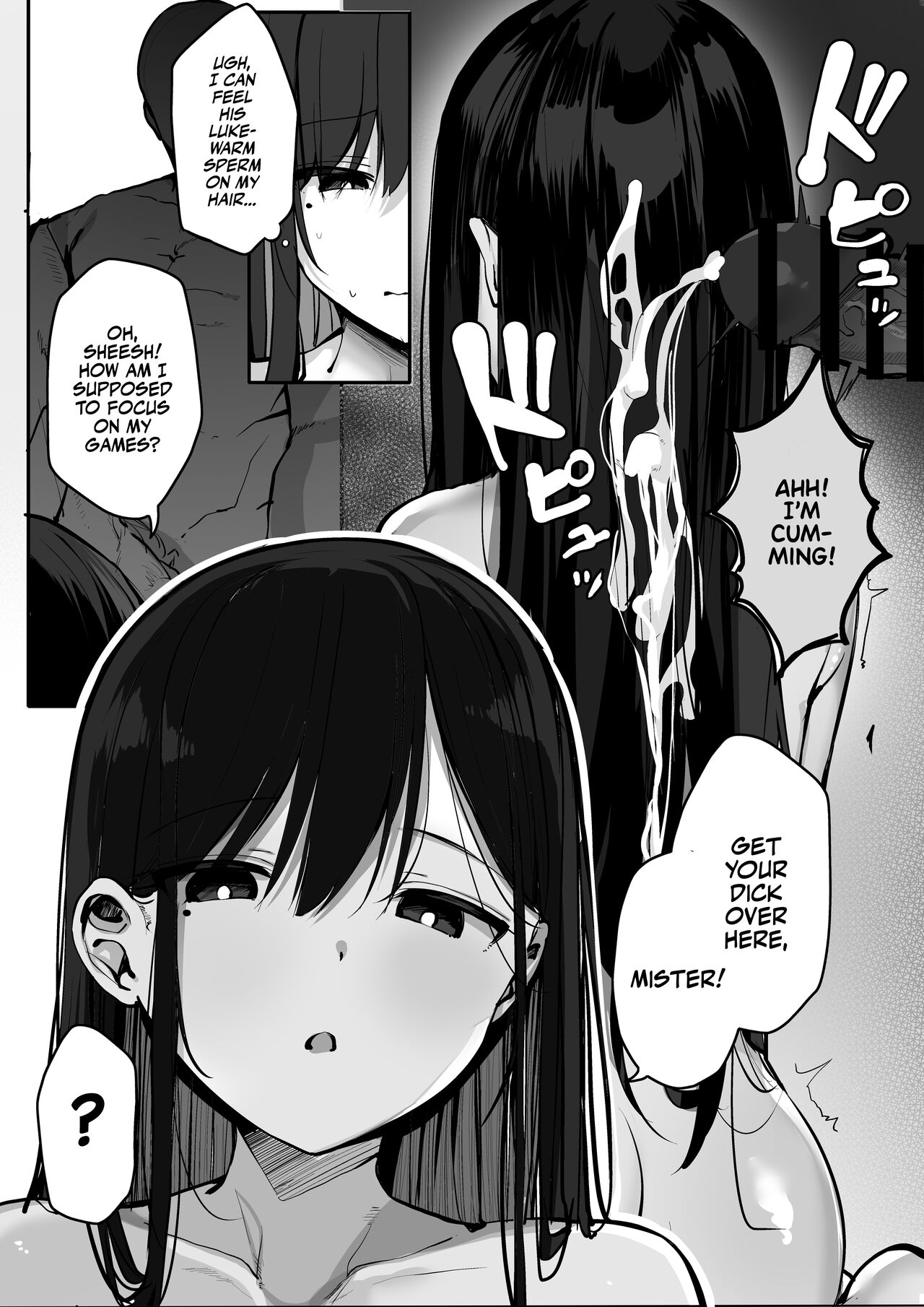 Are You Alone, Mister? [Rouka] - Chapter 4 — Page 24