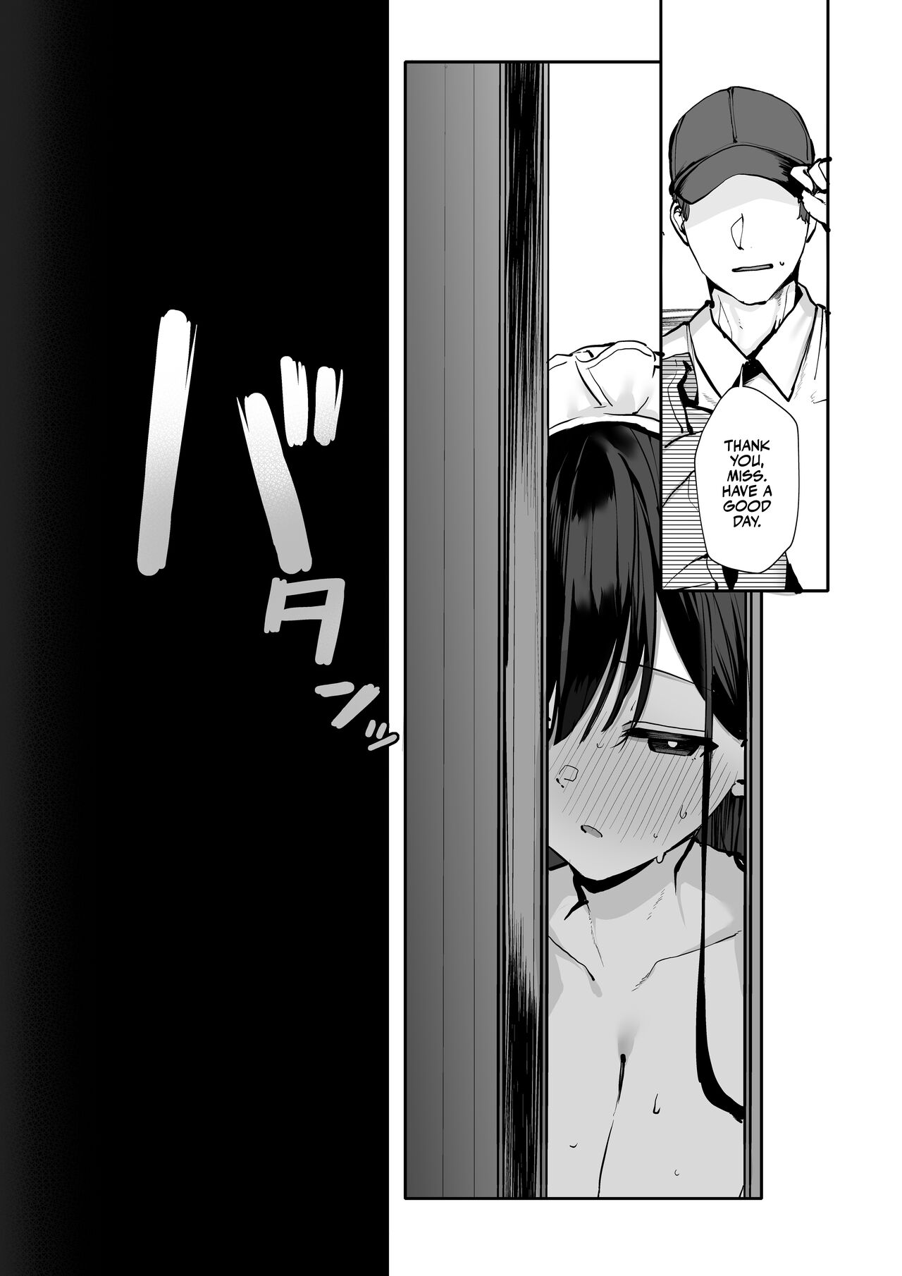 Are You Alone, Mister? [Rouka] - Chapter 4 — Page 45