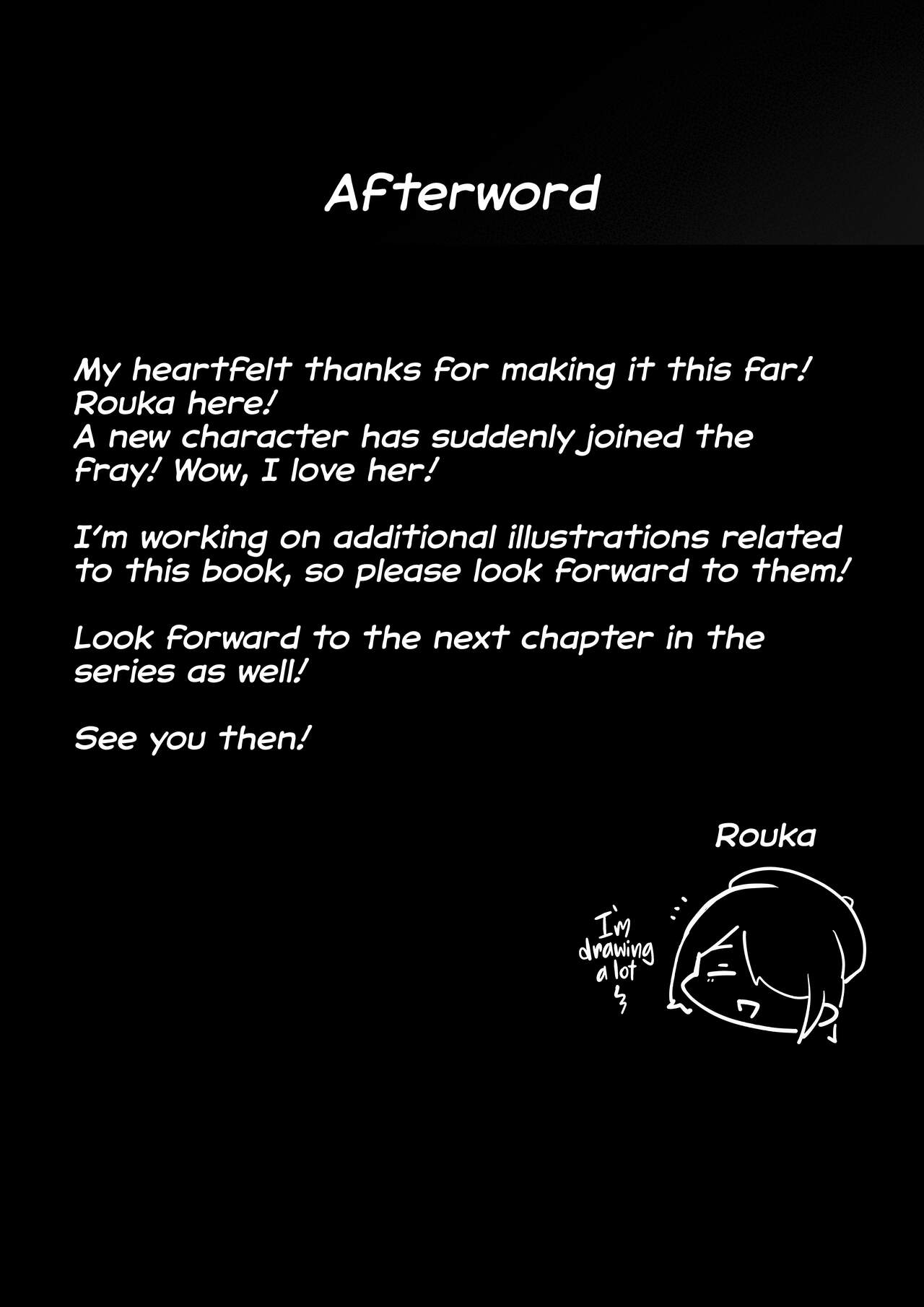 Are You Alone, Mister? [Rouka] - Chapter 4 — Page 52