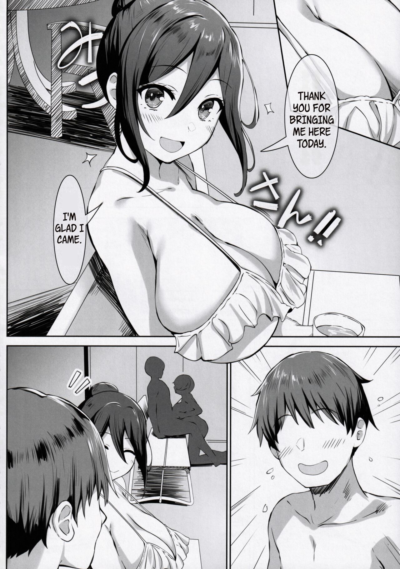 Titty Technique [Lolicept] - Chapter 1 — Page 11