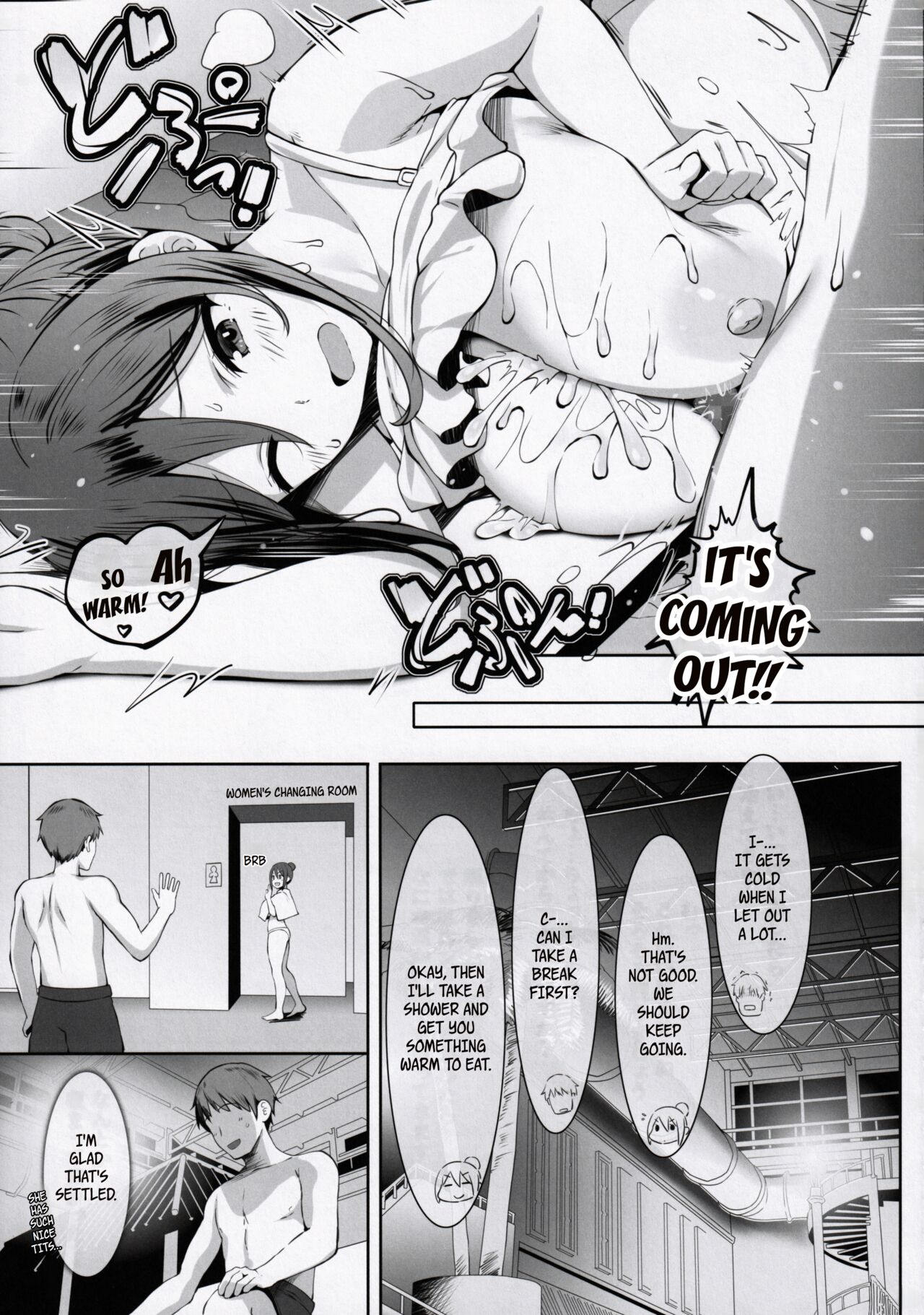 Titty Technique [Lolicept] - Chapter 1 — Page 20