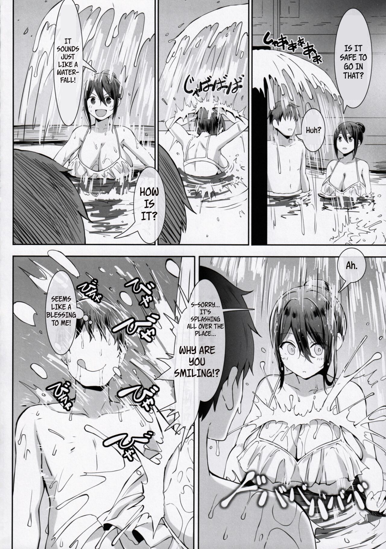Titty Technique [Lolicept] - Chapter 1 — Page 9