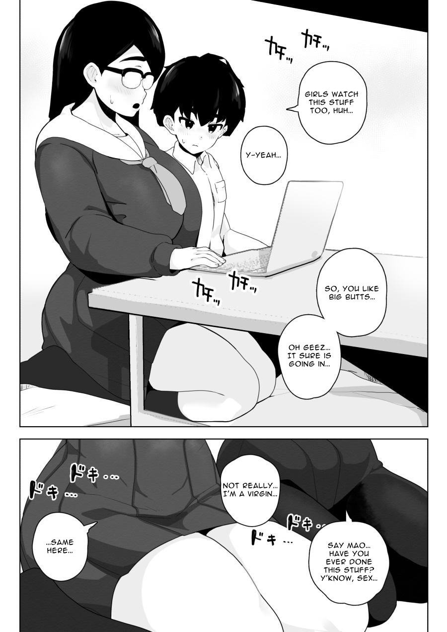 My instinct is telling me to cum inside my childhood friend who has the biggest butt in class and wears glasses [Sasanoha Toro] - Chapter 1 — Page 7