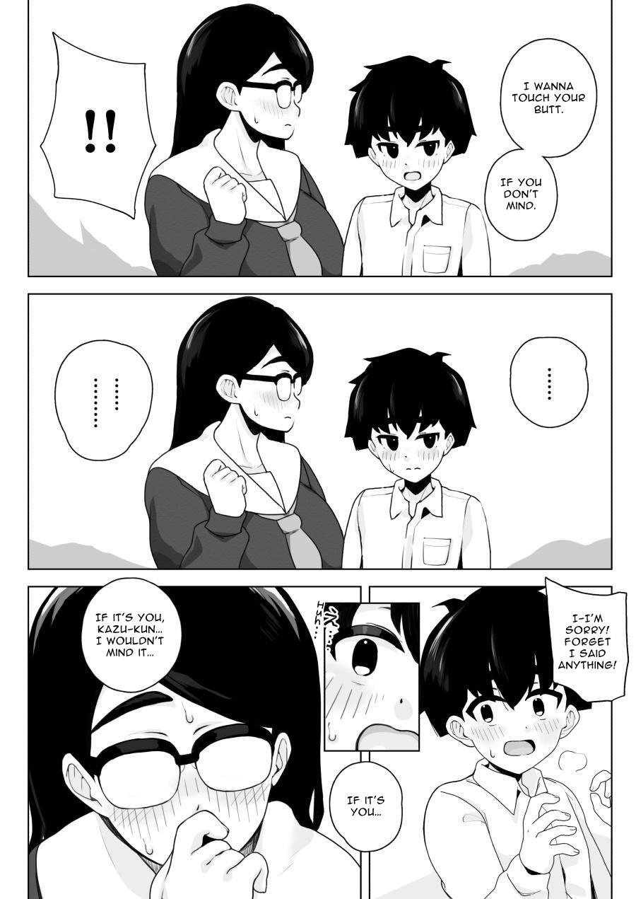 My instinct is telling me to cum inside my childhood friend who has the biggest butt in class and wears glasses [Sasanoha Toro] - Chapter 1 — Page 8