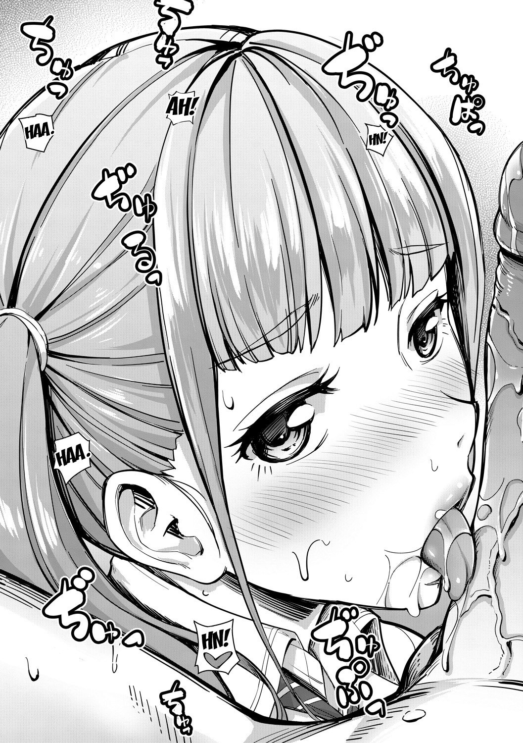 Hey! Sister! Do it properly! [Misaki Tokinobu] - Chapter 1 — Page 11