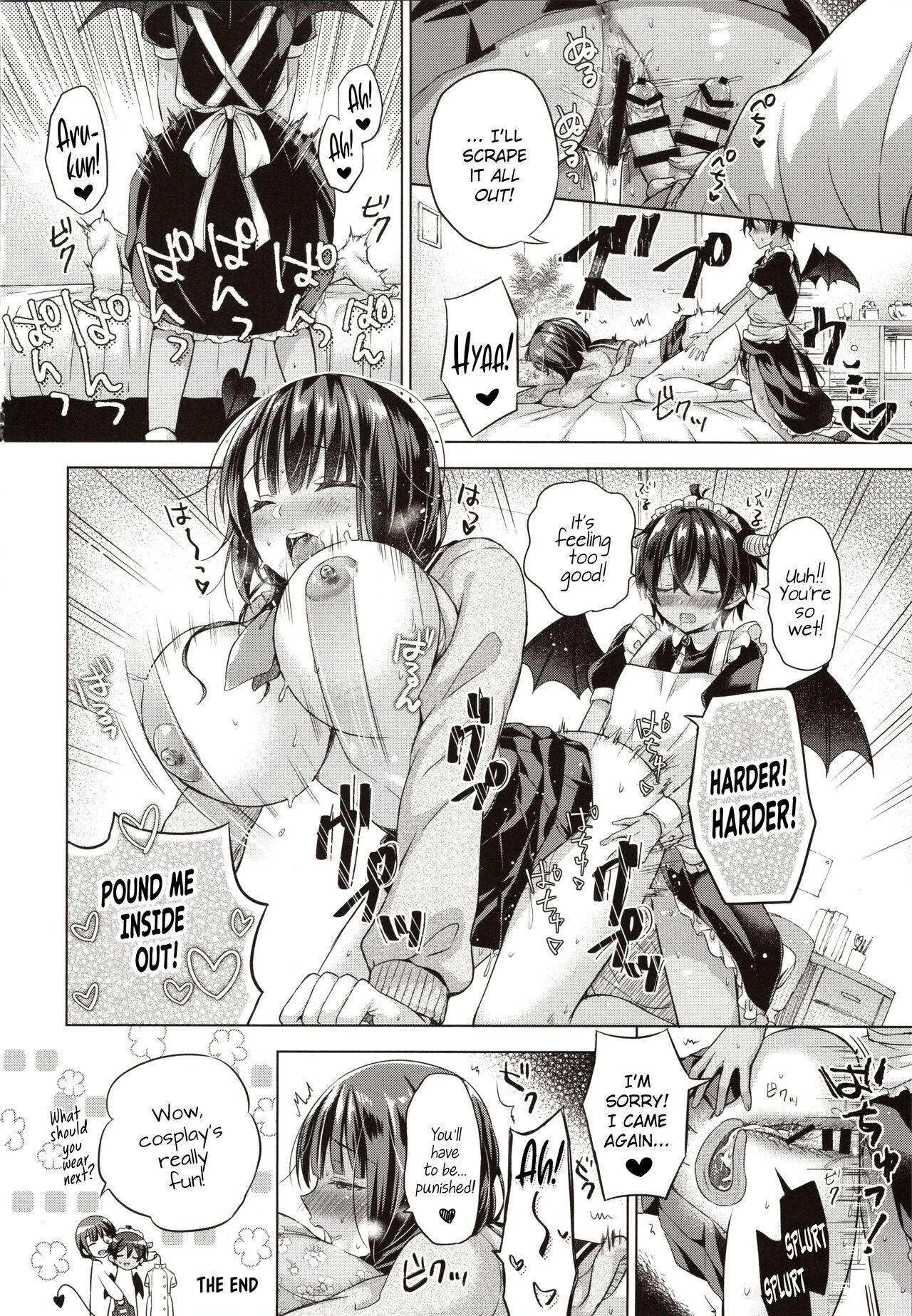 A Reincarnated Succubus Wants to Impregnate the Girl Next Door [Mitsuki Tsumi] - Chapter 1 — Page 49