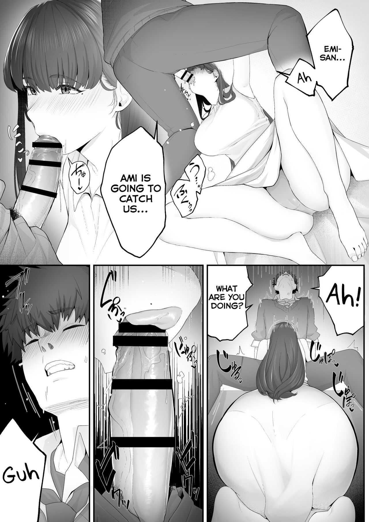 I Was Seduced by My Girlfriend’s Sister [Sirofugu] - Chapter 1 — Page 12