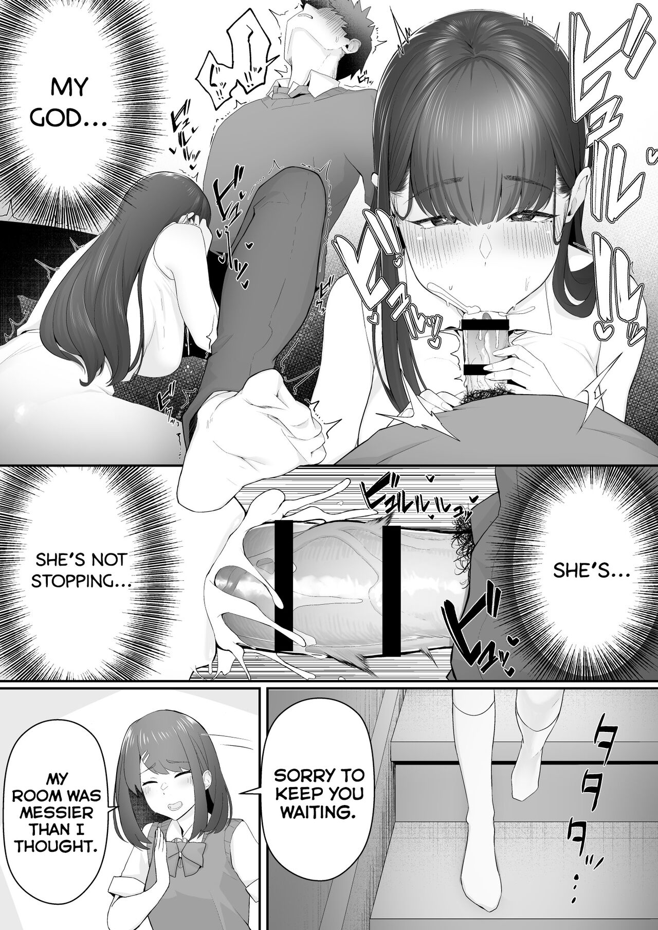 I Was Seduced by My Girlfriend’s Sister [Sirofugu] - Chapter 1 — Page 13