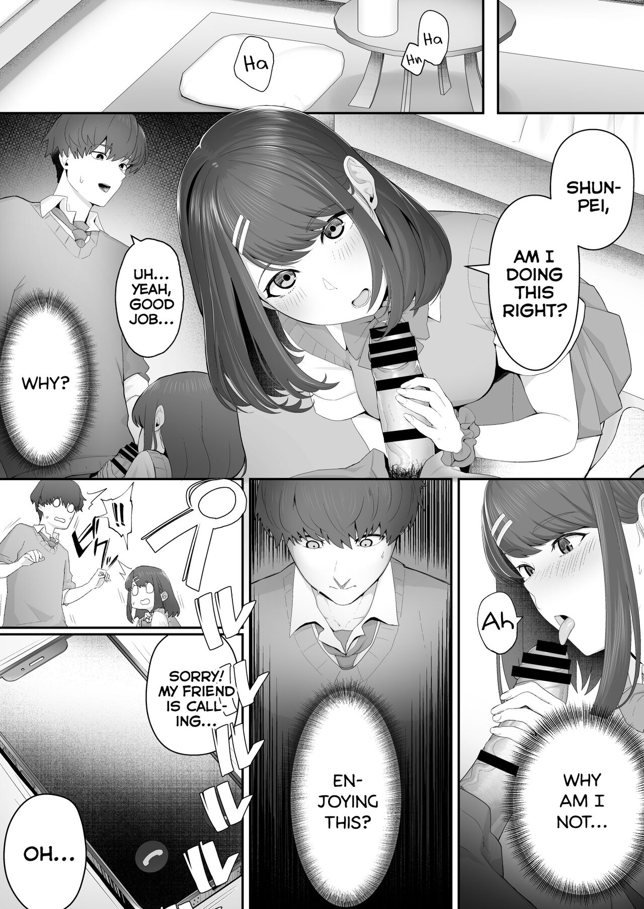 I Was Seduced by My Girlfriend’s Sister [Sirofugu] - Chapter 1 — Page 15