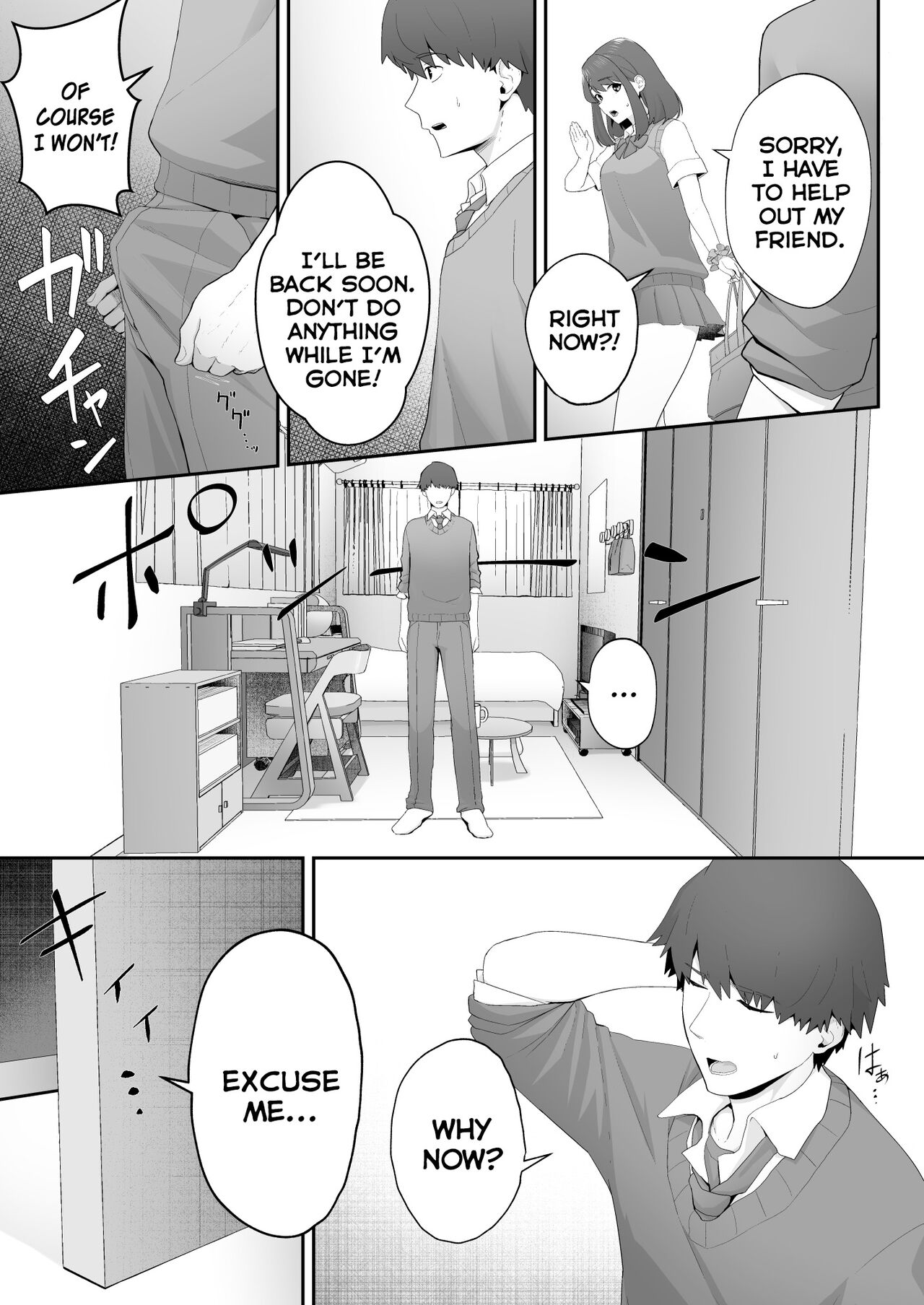 I Was Seduced by My Girlfriend’s Sister [Sirofugu] - Chapter 1 — Page 17
