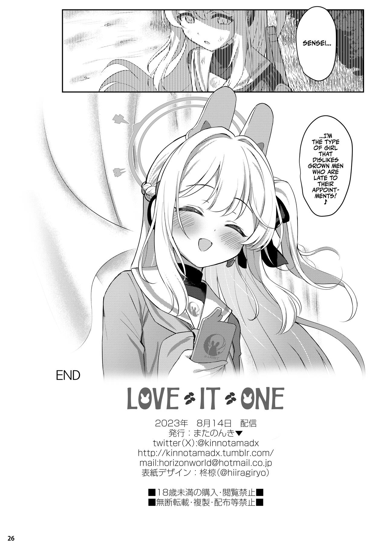 LOVE IT (Only) ONE (Blue Archive) [Kinnotama] - Chapter 1 — Page 25