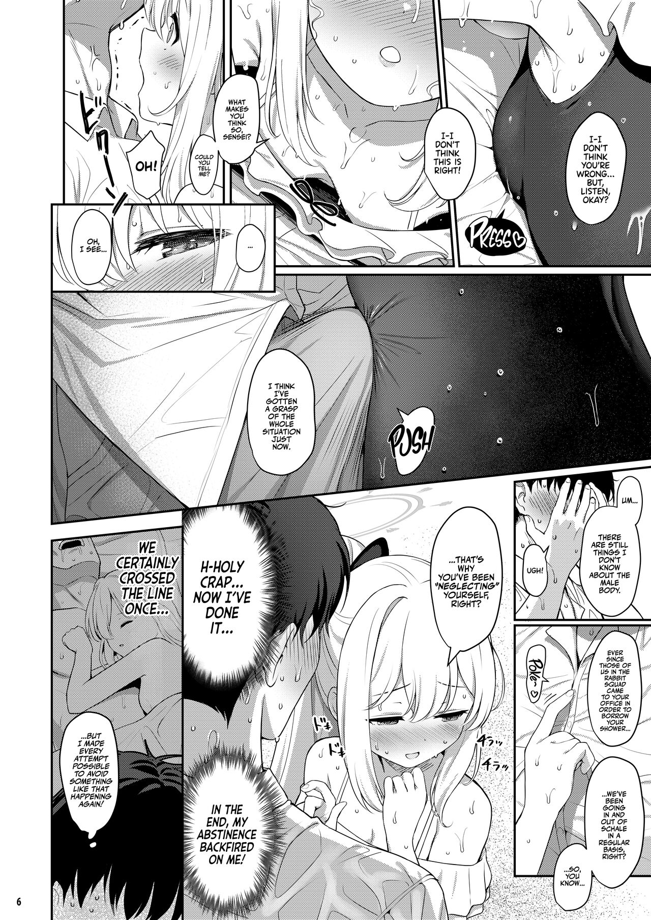 LOVE IT (Only) ONE (Blue Archive) [Kinnotama] - Chapter 1 — Page 5