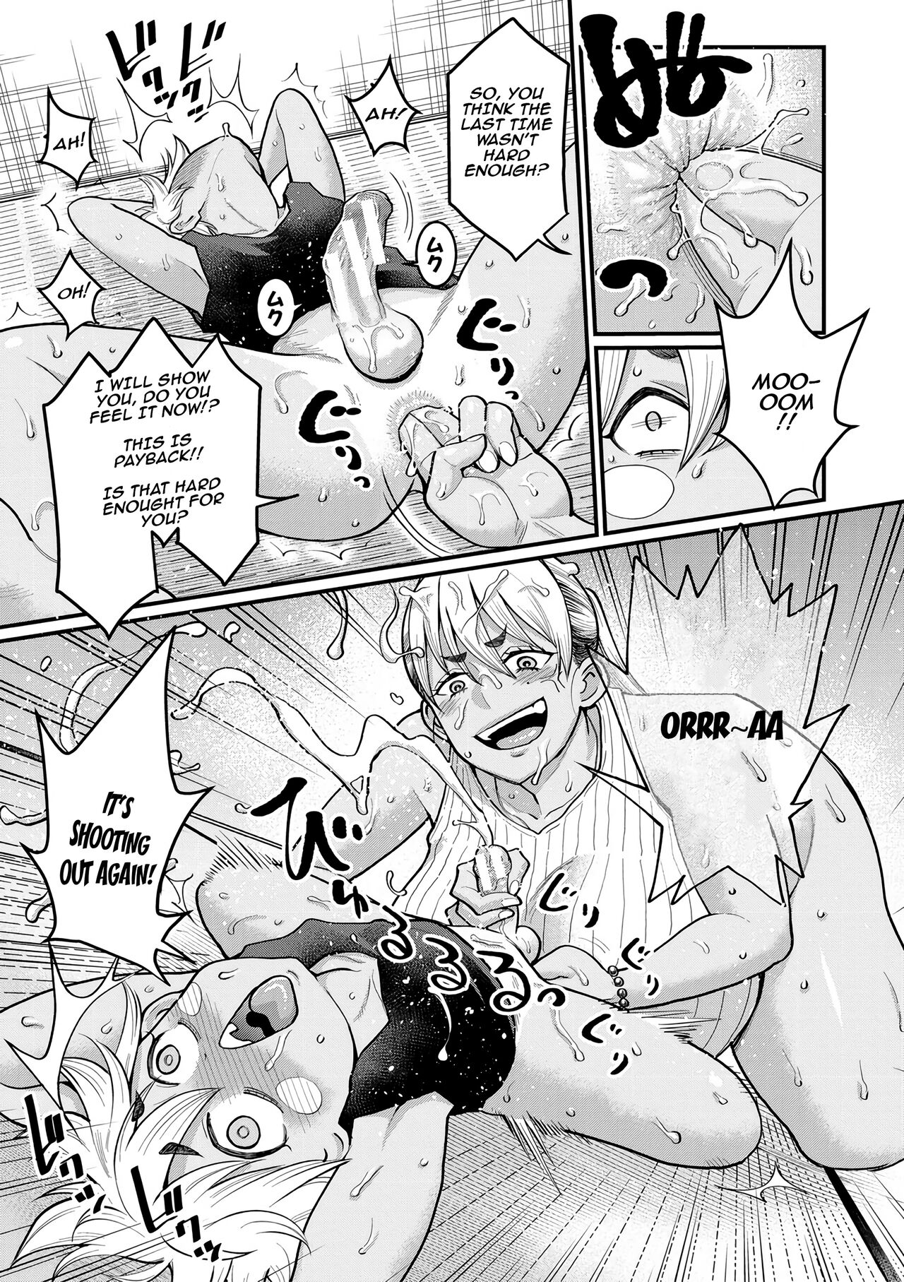 Blame the demon! Hairy ex-Yando S mom’s mischievous son training [Agata] - Chapter 1 — Page 13