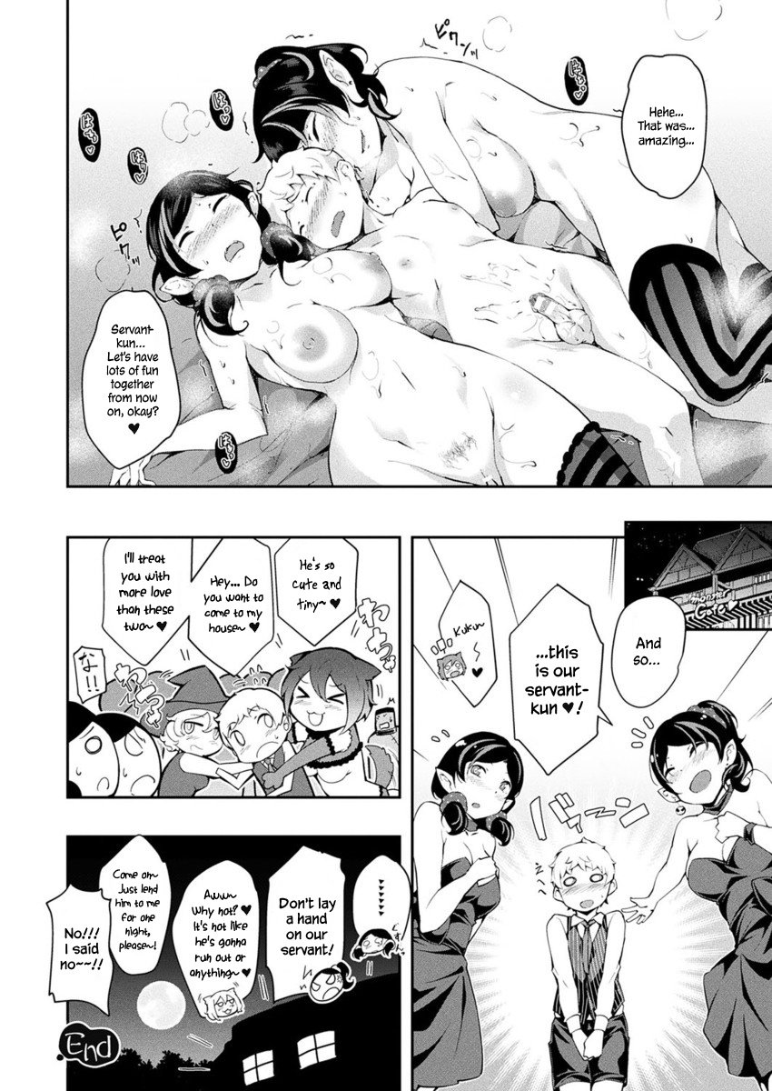 Vampire Sisters Gathering [rca] - Chapter 1 — Page 20