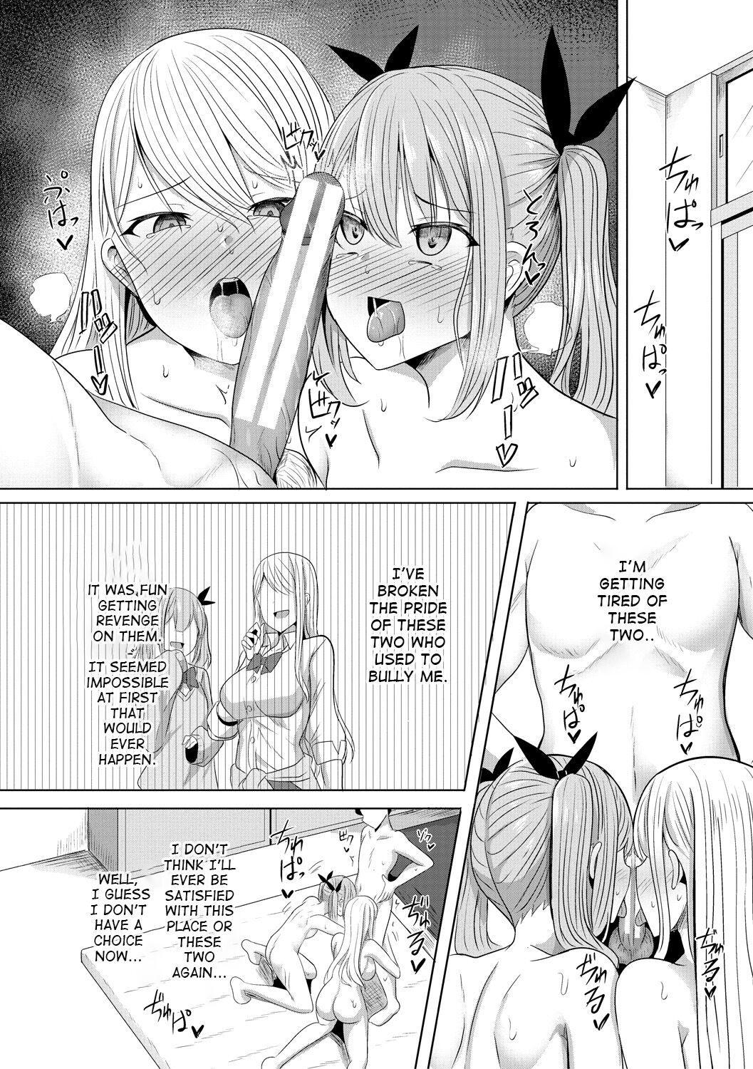 Hypno Revenge [Yasuhiro] - Chapter 1 — Page 122