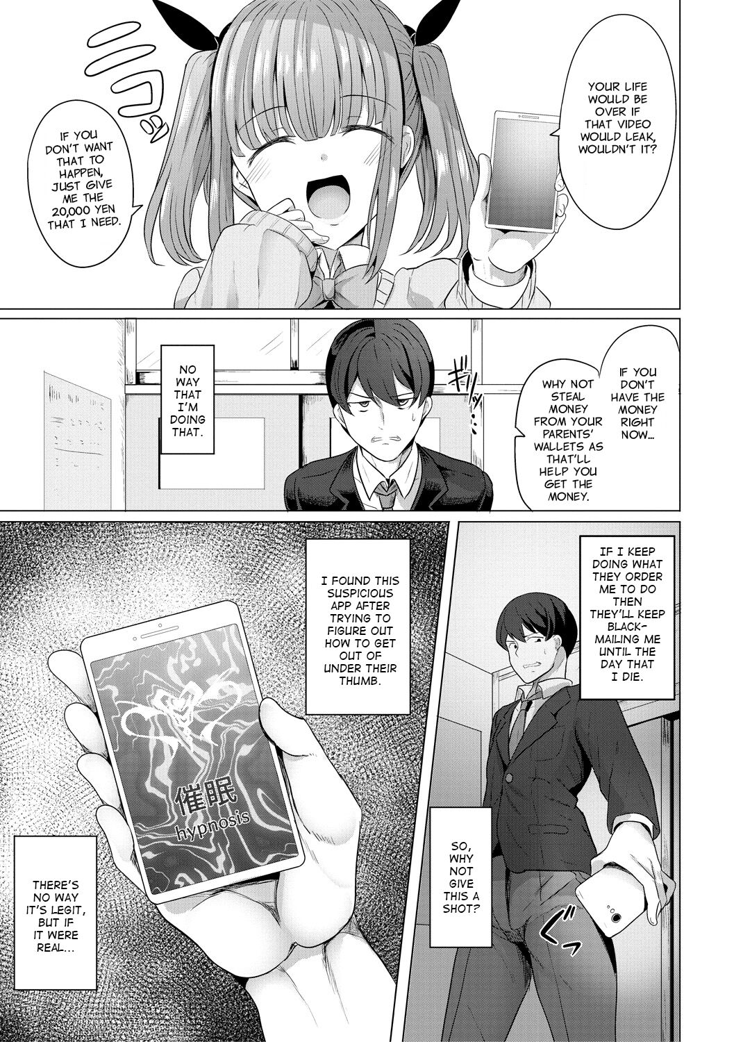 Hypno Revenge [Yasuhiro] - Chapter 1 — Page 8