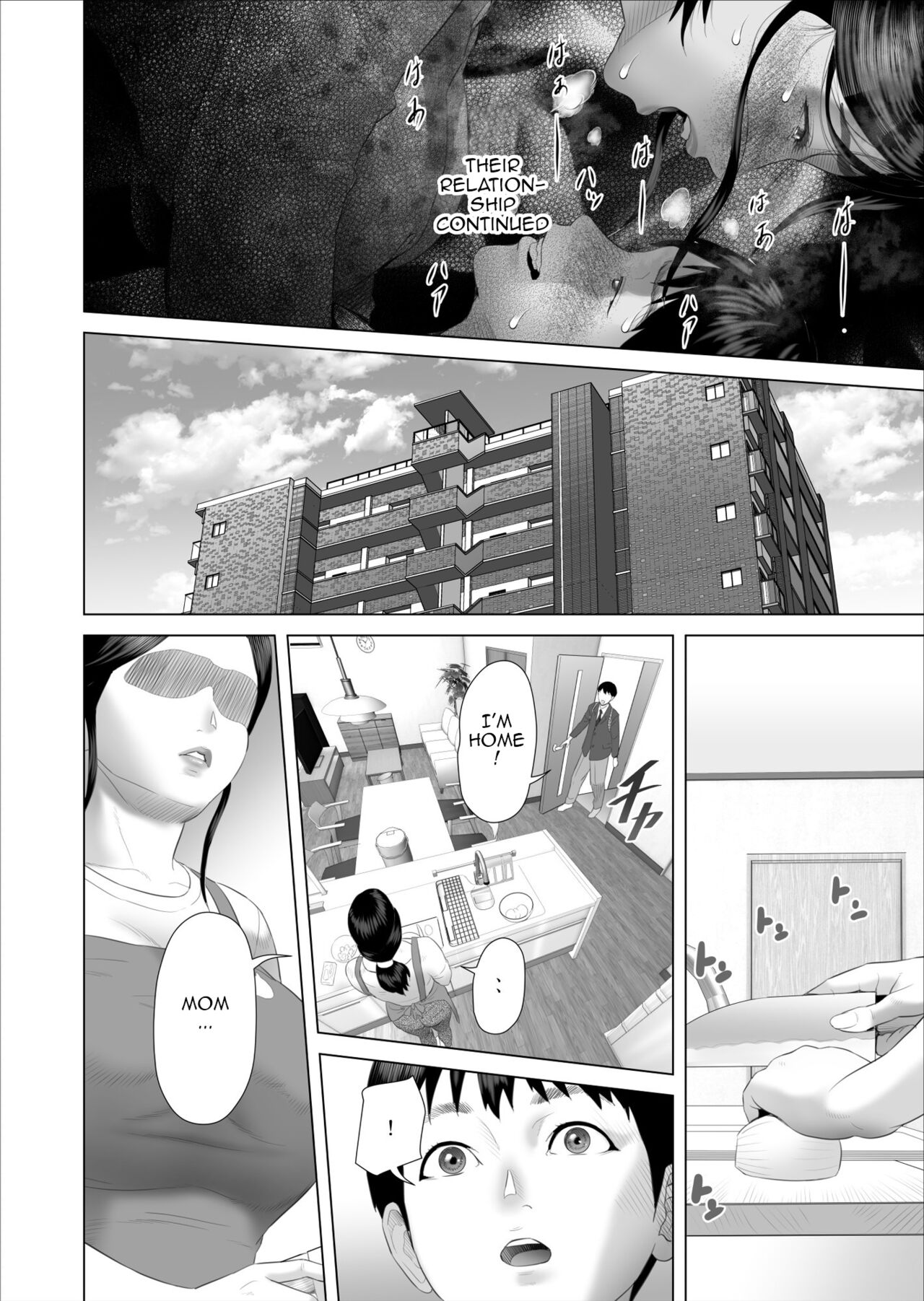 The story of how i wound up like this with my mother [Hyji] - Chapter 5 — Page 12