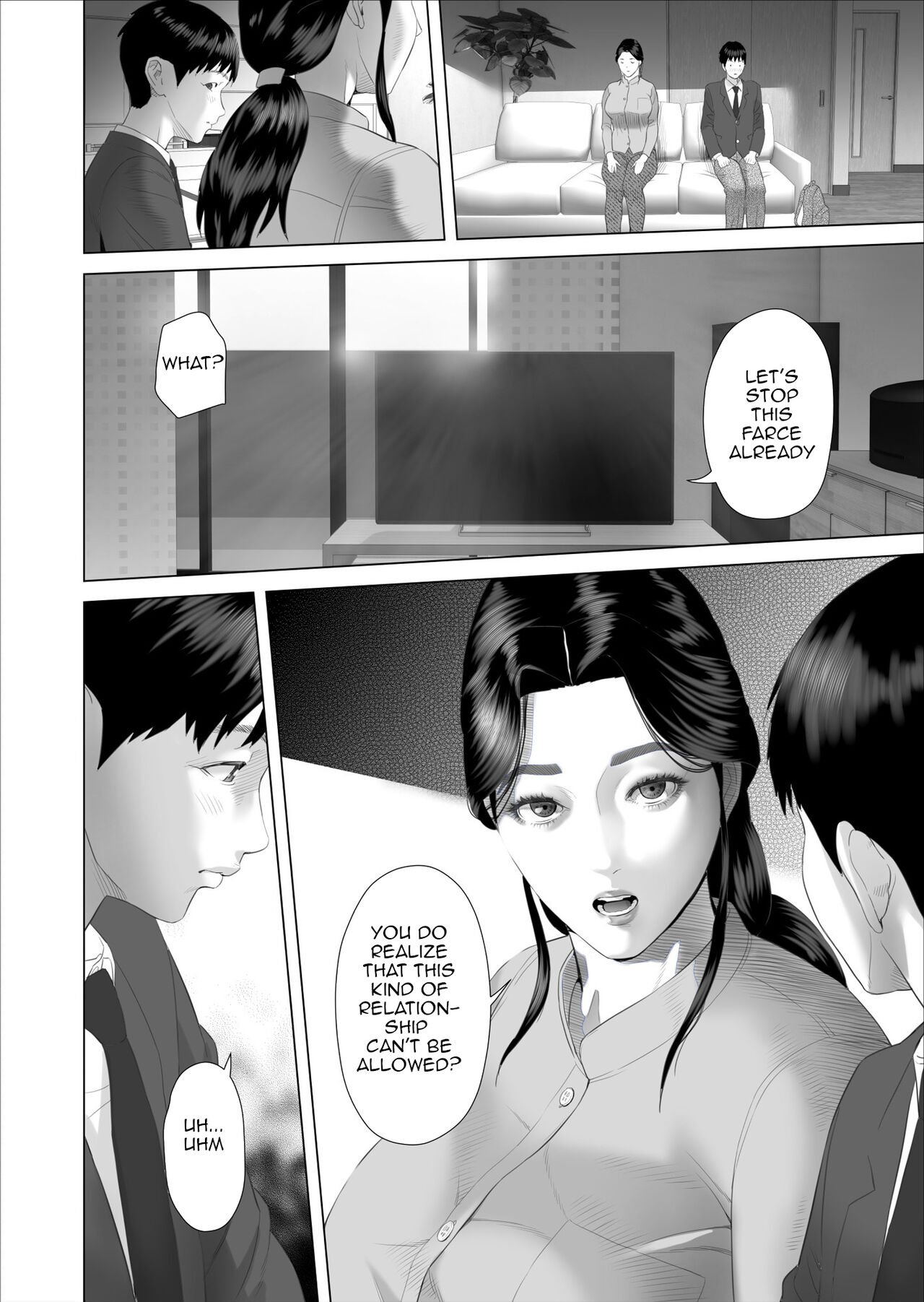 The story of how i wound up like this with my mother [Hyji] - Chapter 5 — Page 20