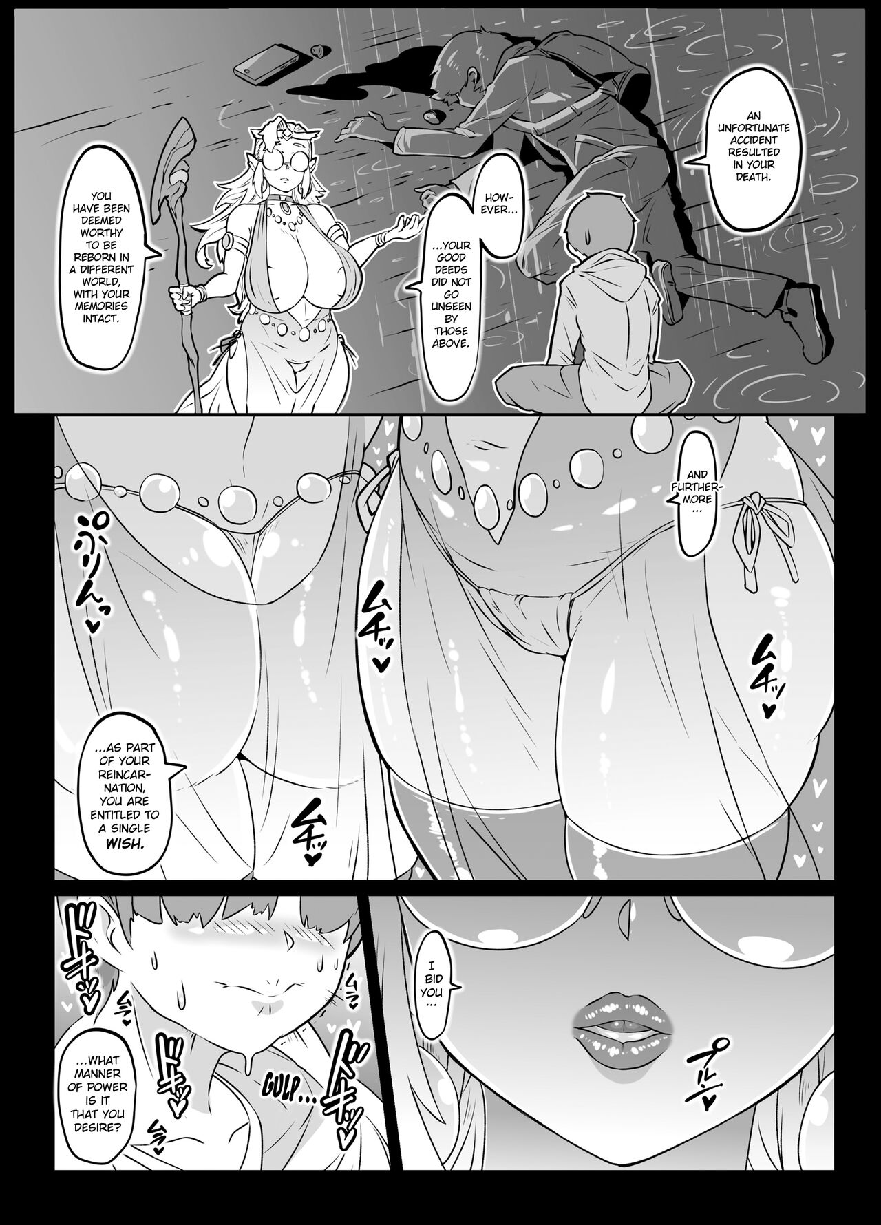 Virgin Boy who has Passionate Sex with the Goddess Responsible for their Reincarnation into Another World [Andojing] - Chapter 1 — Page 8