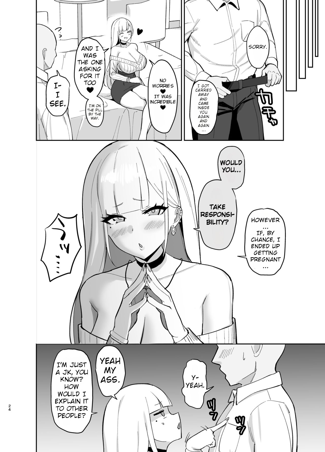 Wanting to be Healed by a Naughty JK Gyaru [Nanae] - Chapter 1 — Page 23