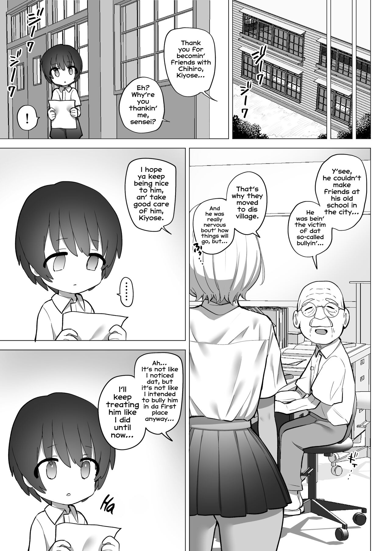 The Perverted Country Bumpkin, Kaho-chan [Nanakotu] - Chapter 1 — Page 10