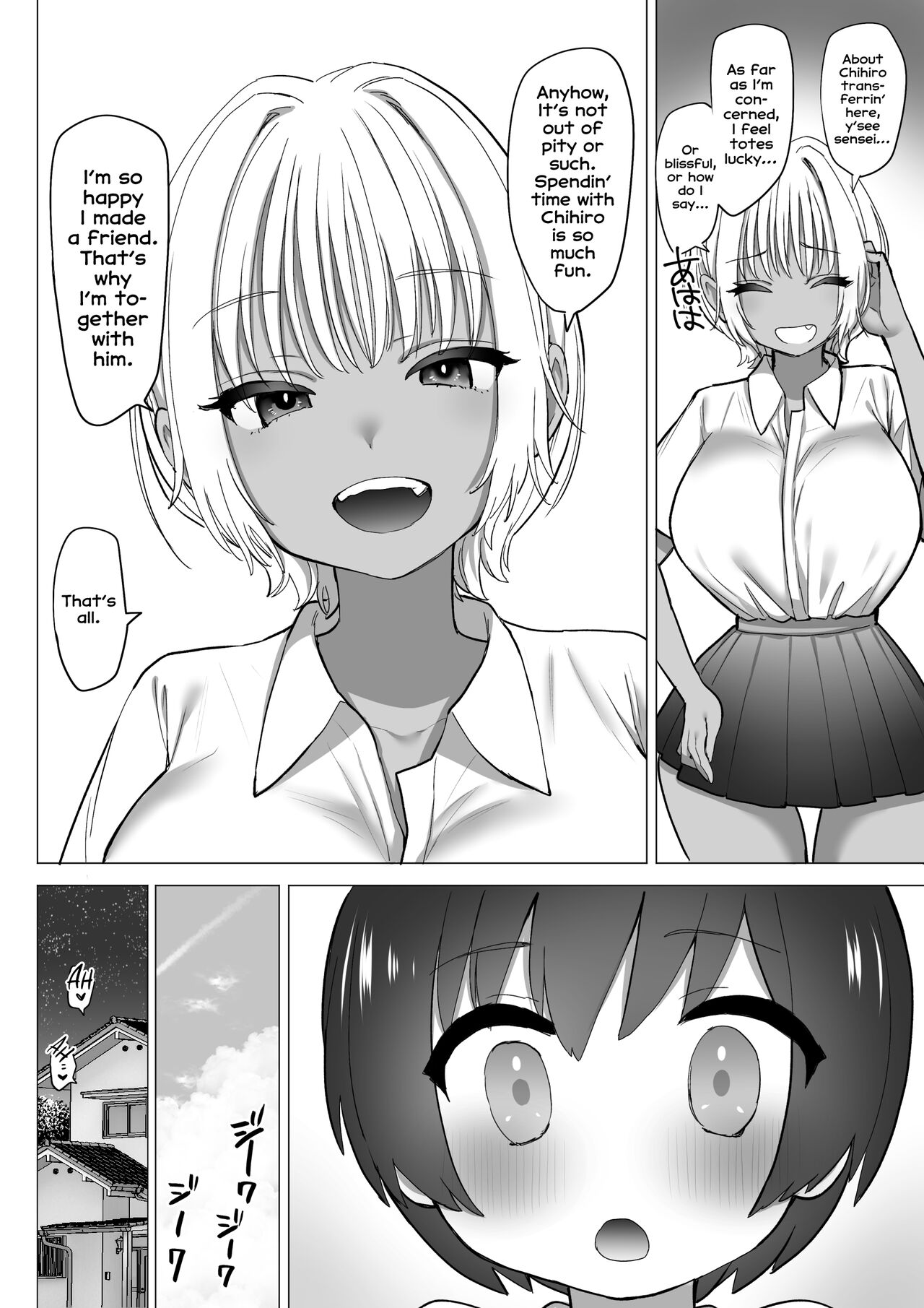 The Perverted Country Bumpkin, Kaho-chan [Nanakotu] - Chapter 1 — Page 11