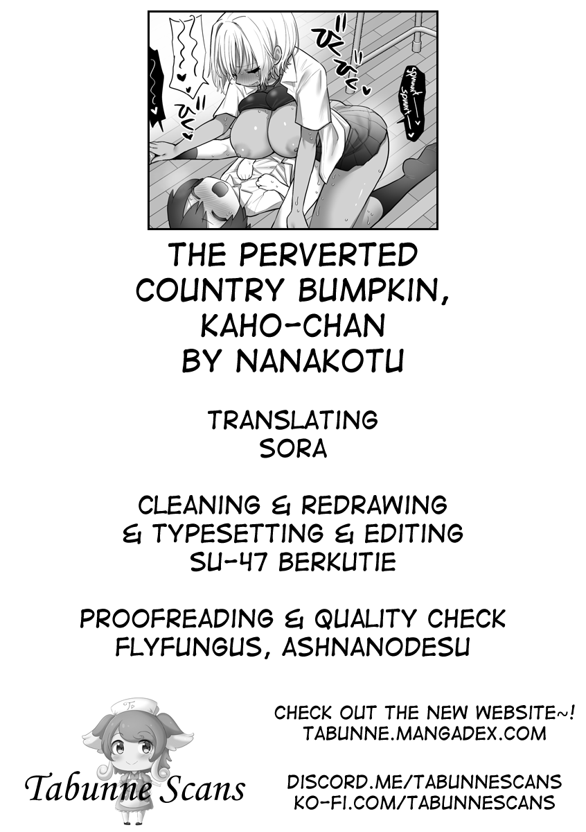 The Perverted Country Bumpkin, Kaho-chan [Nanakotu] - Chapter 1 — Page 69