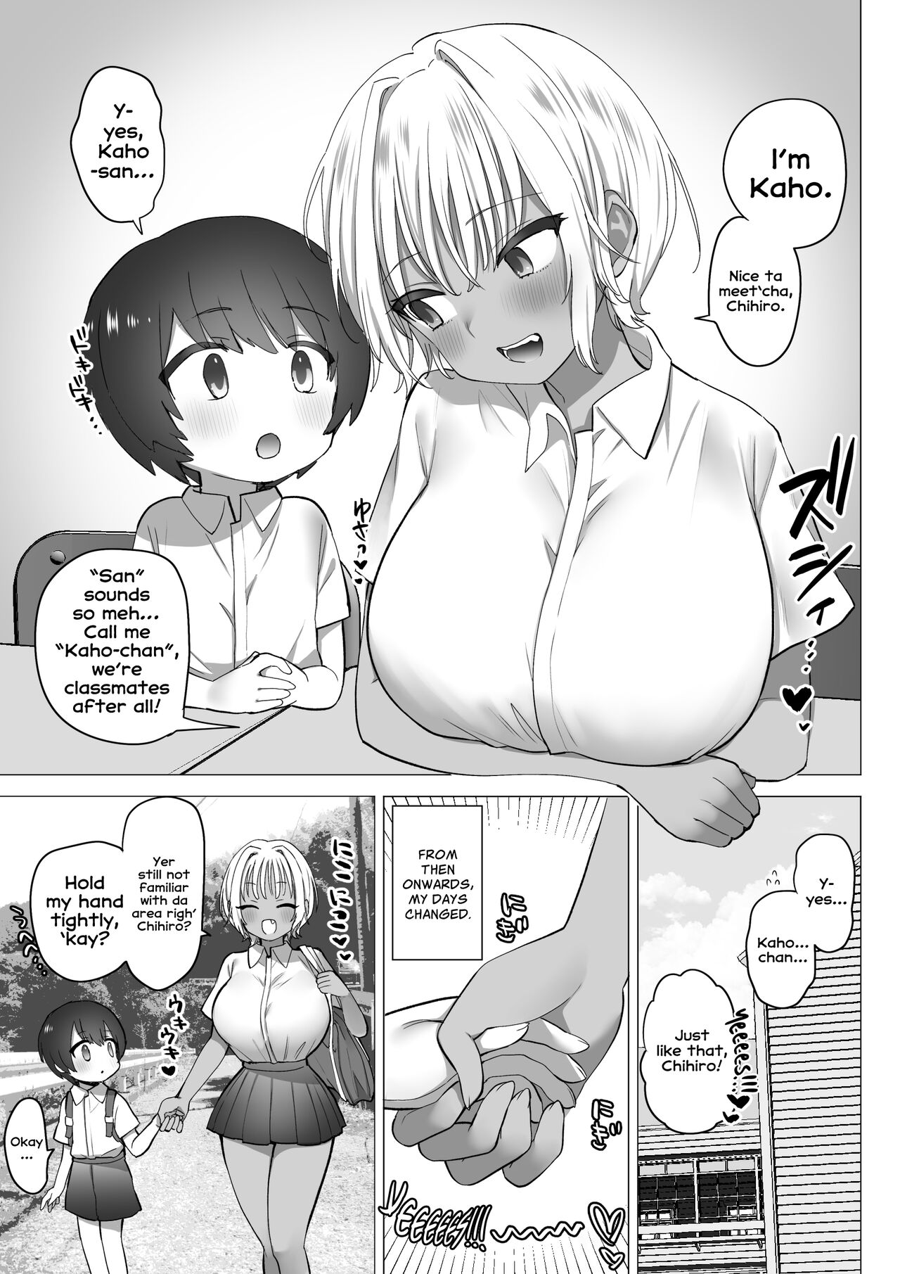 The Perverted Country Bumpkin, Kaho-chan [Nanakotu] - Chapter 1 — Page 8