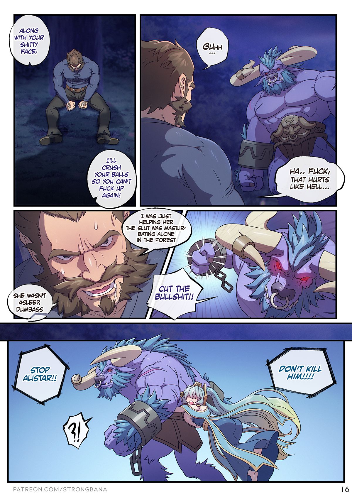 I Need Something You Have (League of Legends) [Strong Bana] - Chapter 1 — Page 19