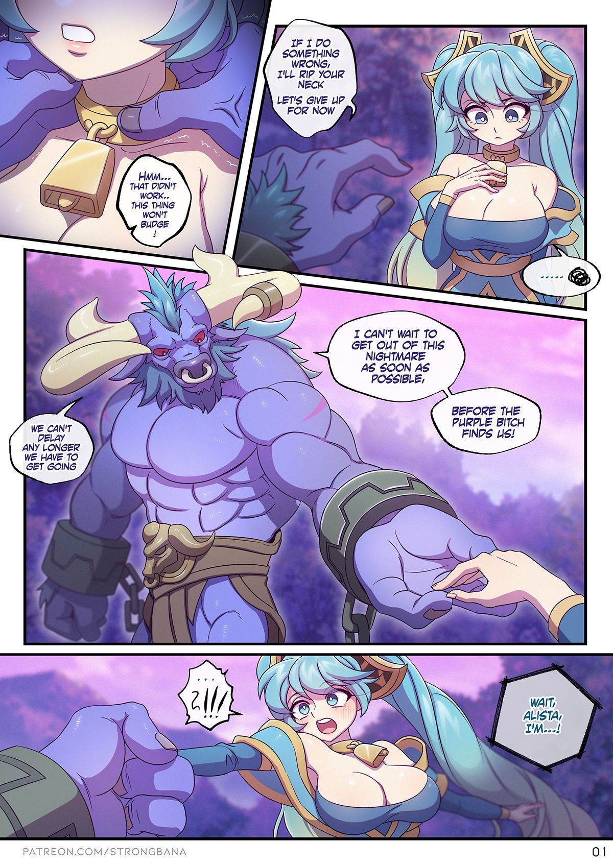 I Need Something You Have (League of Legends) [Strong Bana] - Chapter 1 — Page 4