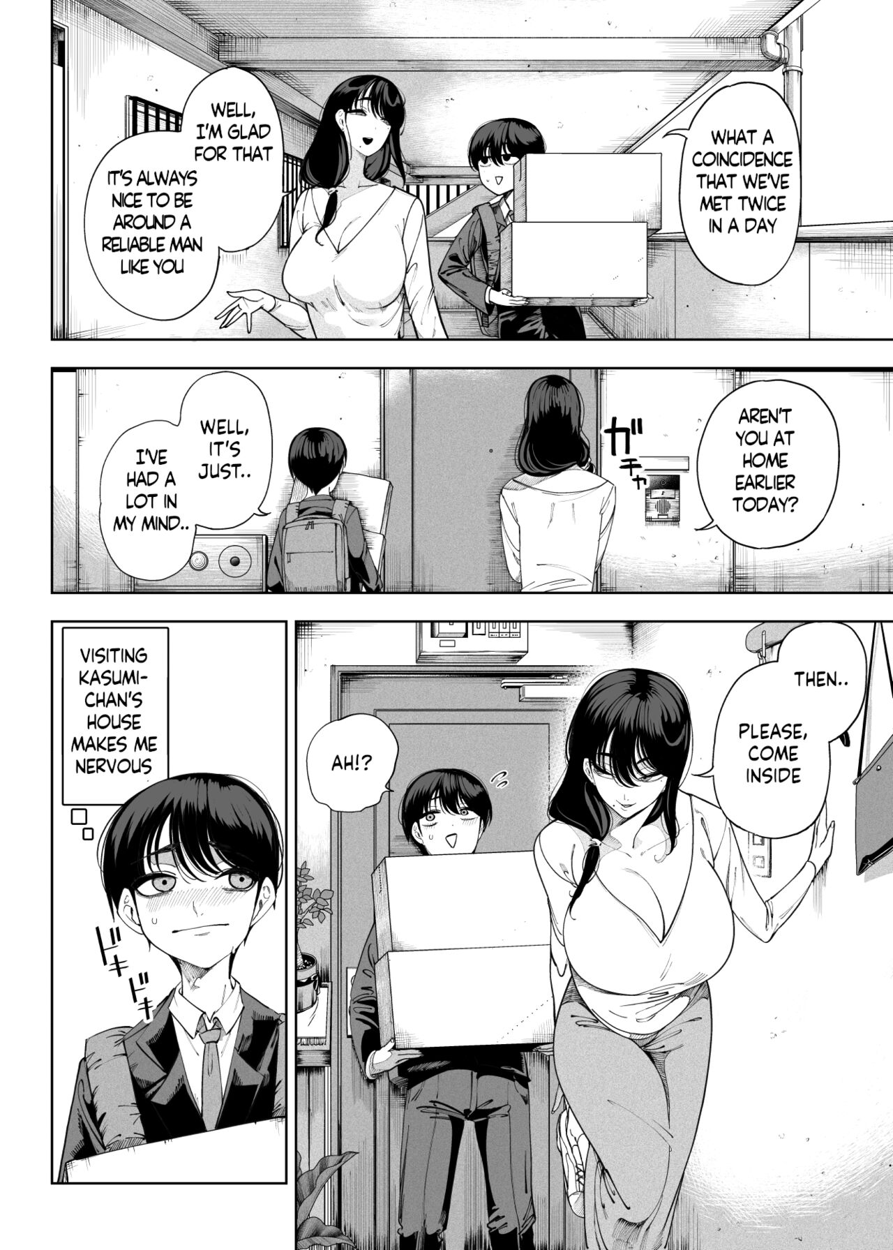 Succubus works [Kamaboko] - Chapter 1 — Page 29