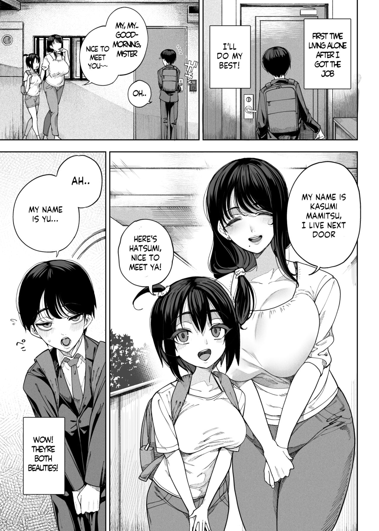 Succubus works [Kamaboko] - Chapter 1 — Page 4
