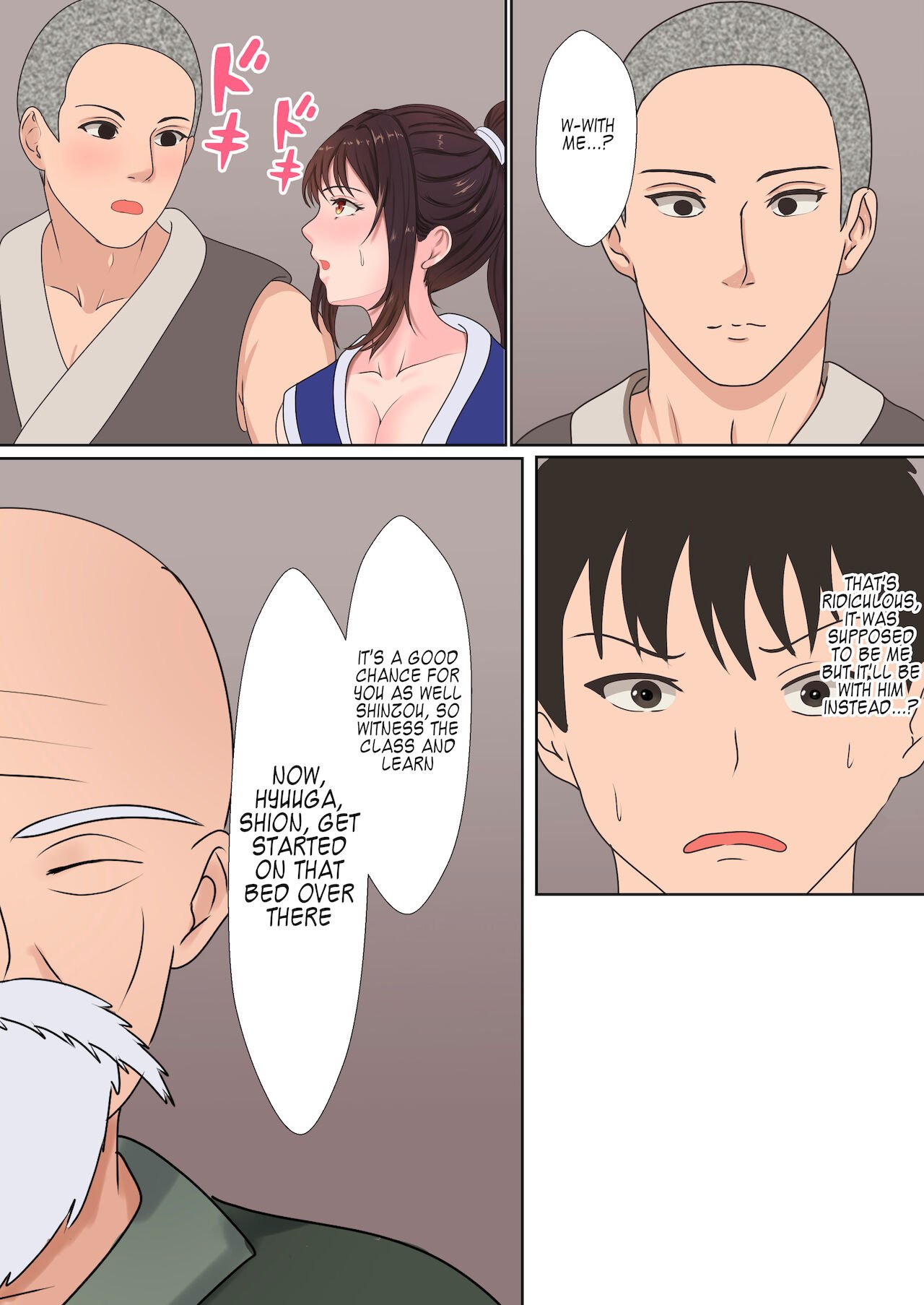 Kunoichi Sex Training [Sanbalkin] - Chapter 1 — Page 11