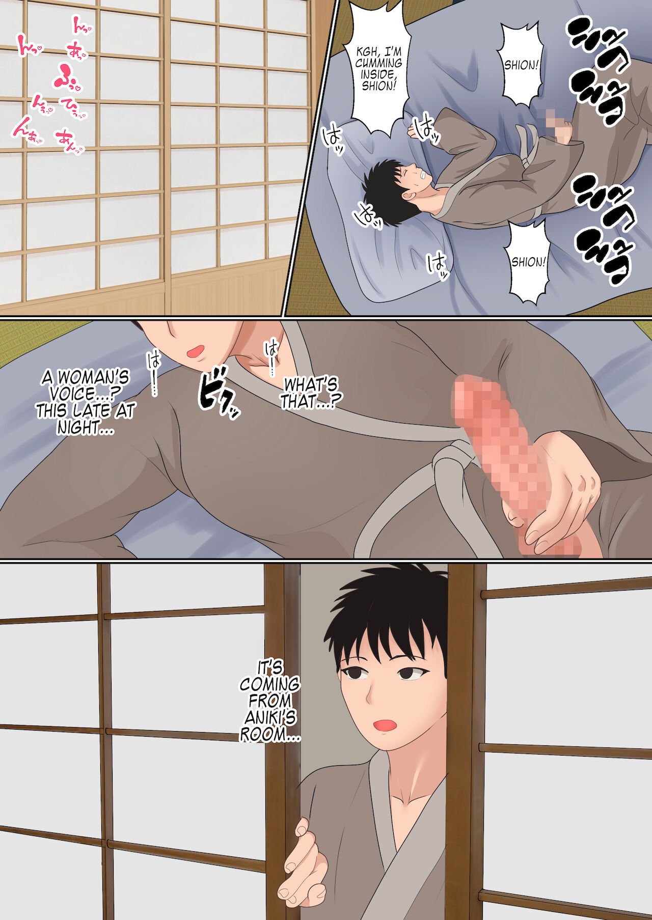 Kunoichi Sex Training [Sanbalkin] - Chapter 1 — Page 63