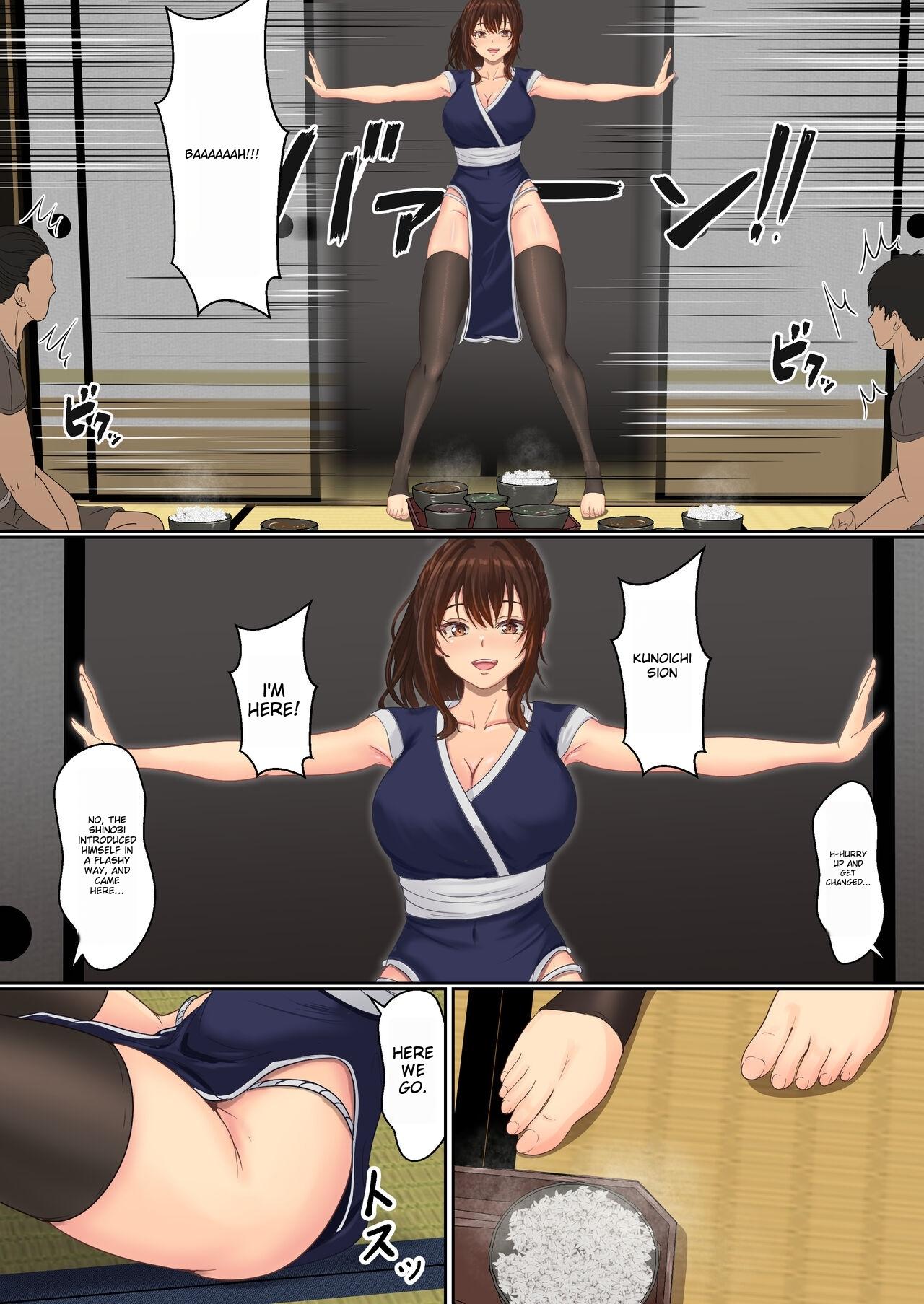 Kunoichi Sex Training [Sanbalkin] - Chapter 2 — Page 10