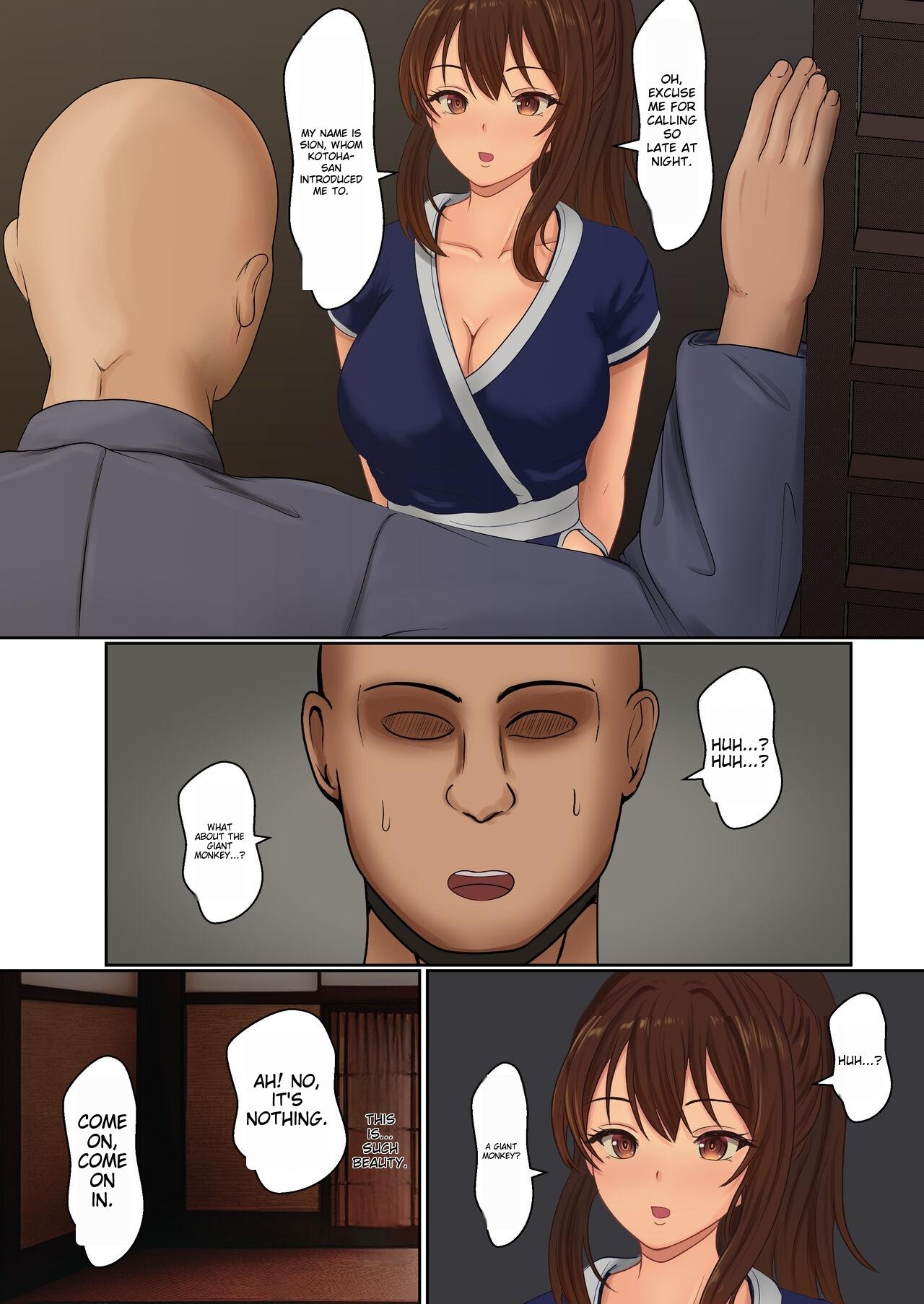 Kunoichi Sex Training [Sanbalkin] - Chapter 2 — Page 28