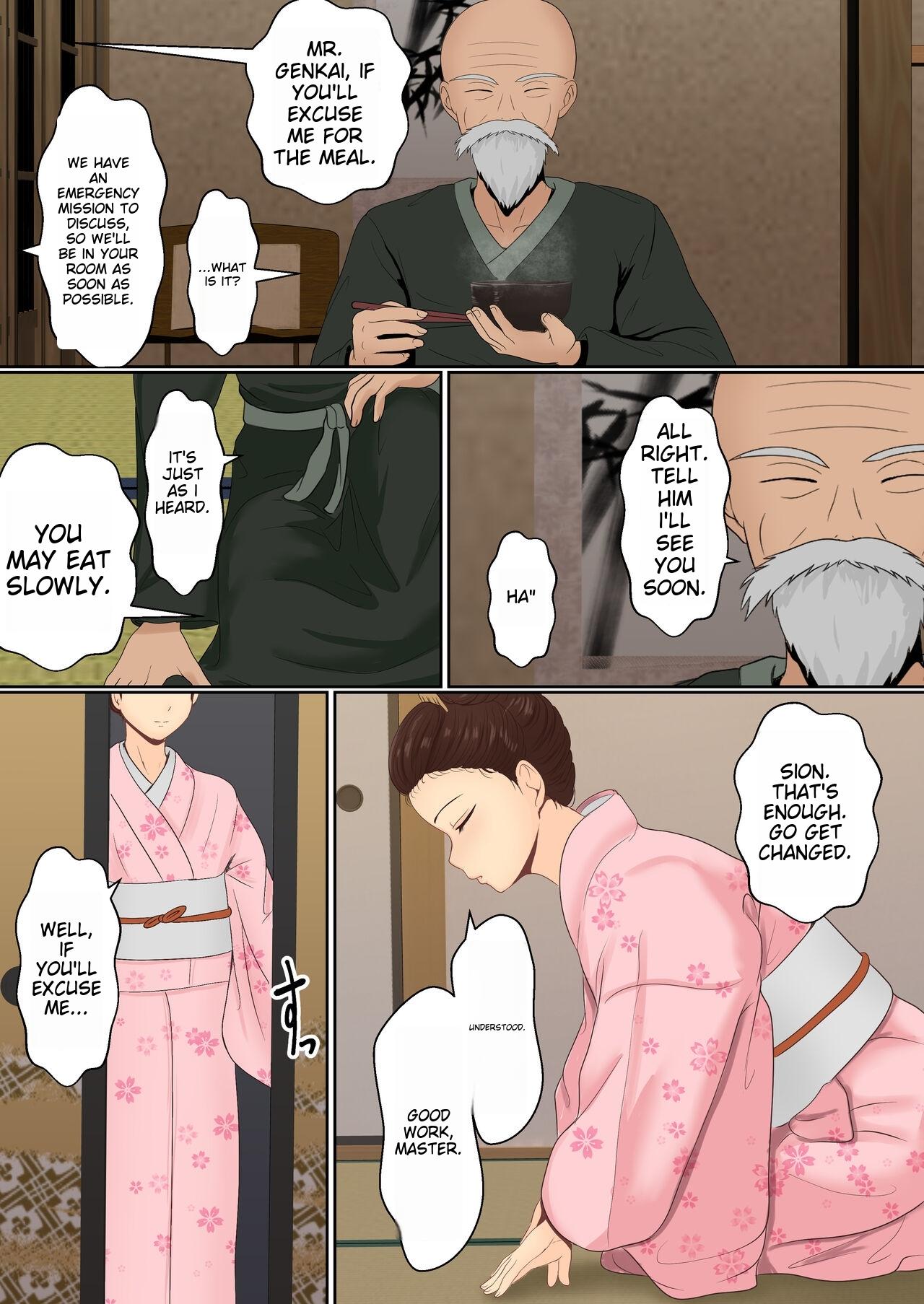 Kunoichi Sex Training [Sanbalkin] - Chapter 2 — Page 8