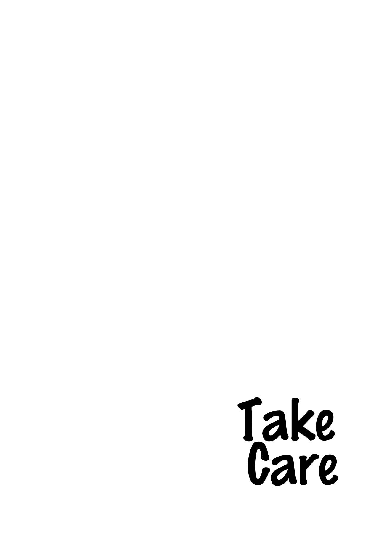 Take Care (My Hero Academia) [Kobaji] - Chapter 1 — Page 39