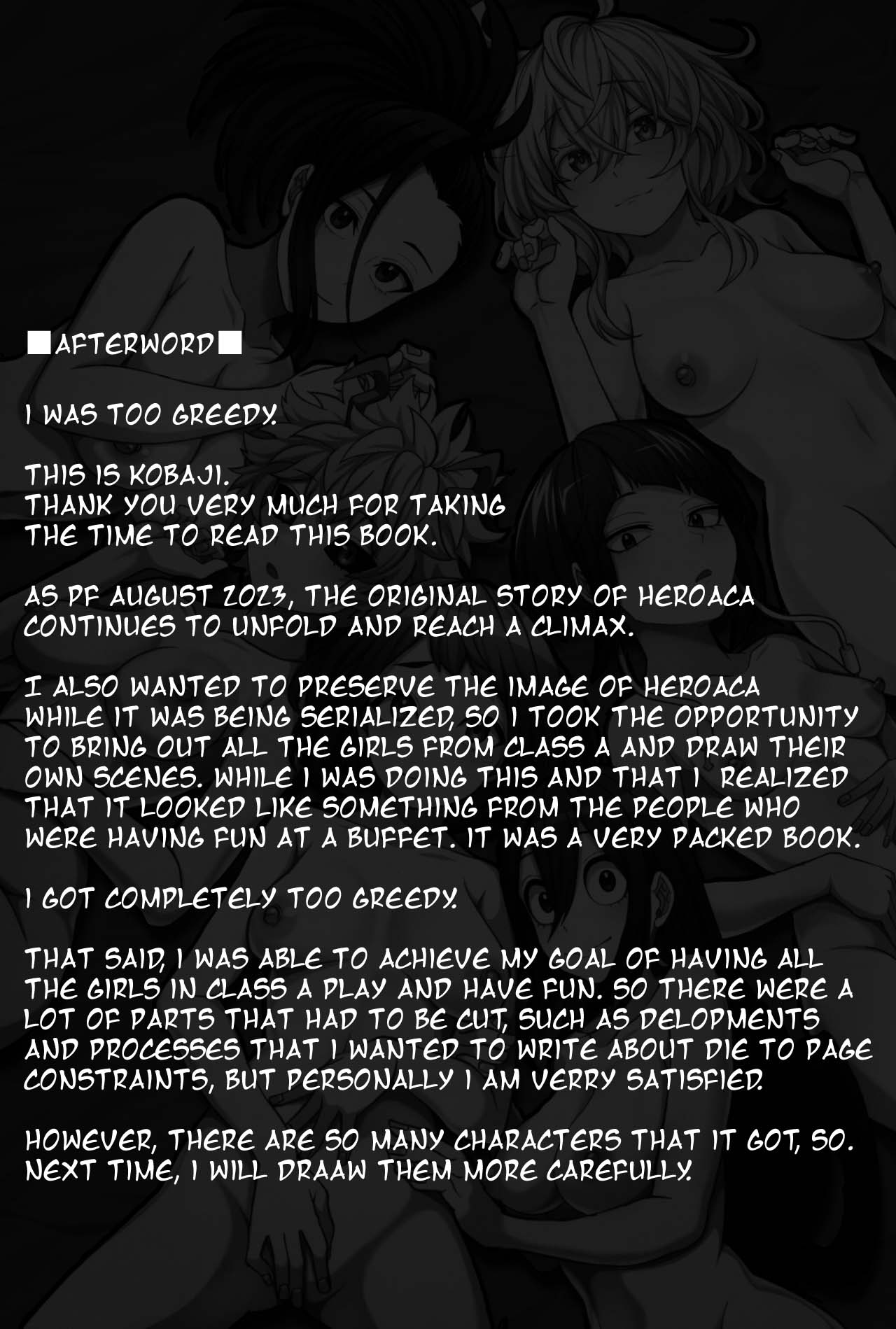 Take Care (My Hero Academia) [Kobaji] - Chapter 1 — Page 40