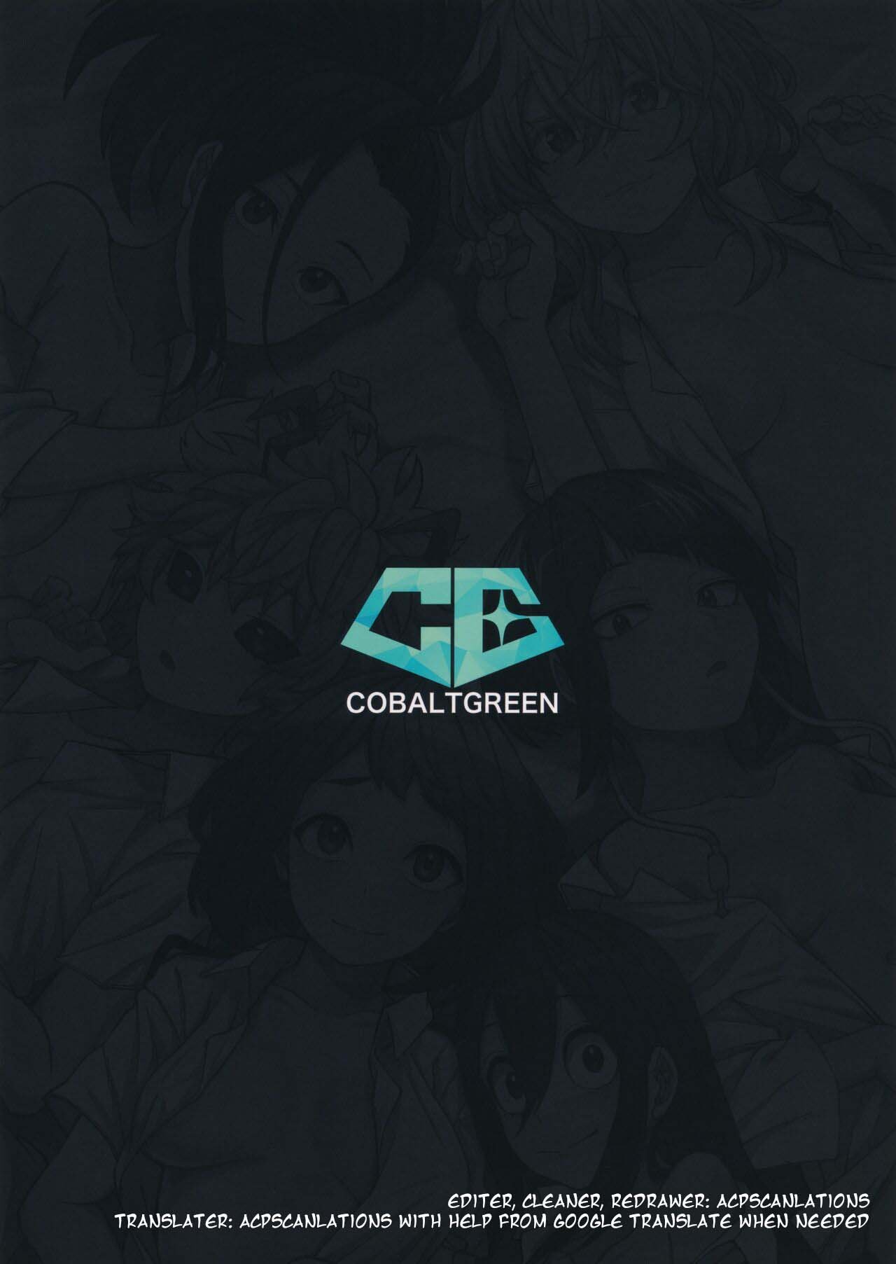 Take Care (My Hero Academia) [Kobaji] - Chapter 1 — Page 42