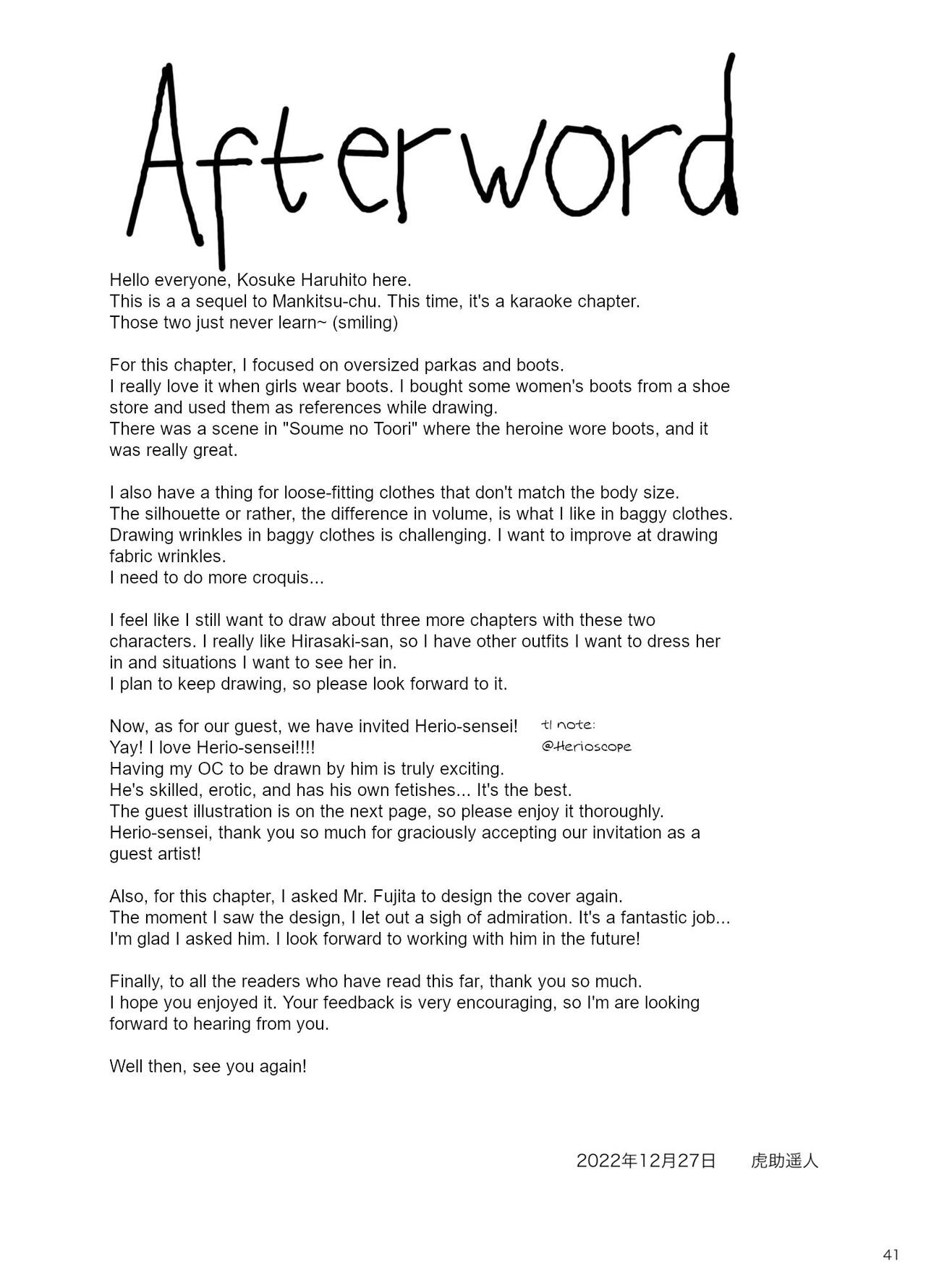 Having a Blast [Kosuke Haruhito] - Chapter 2 — Page 40