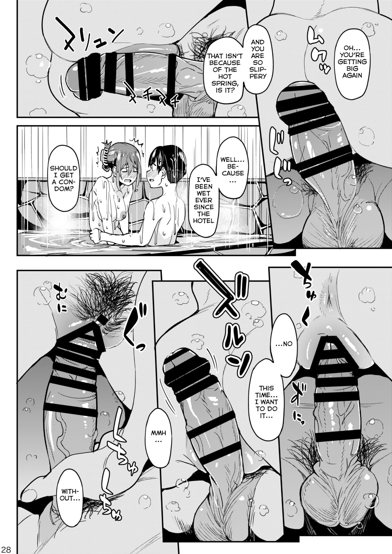 Having a Blast [Kosuke Haruhito] - Chapter 3 — Page 27