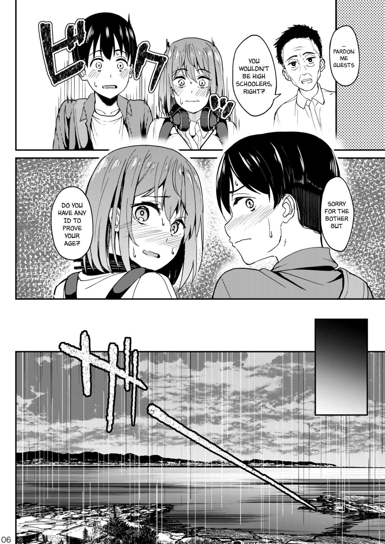 Having a Blast [Kosuke Haruhito] - Chapter 3 — Page 5