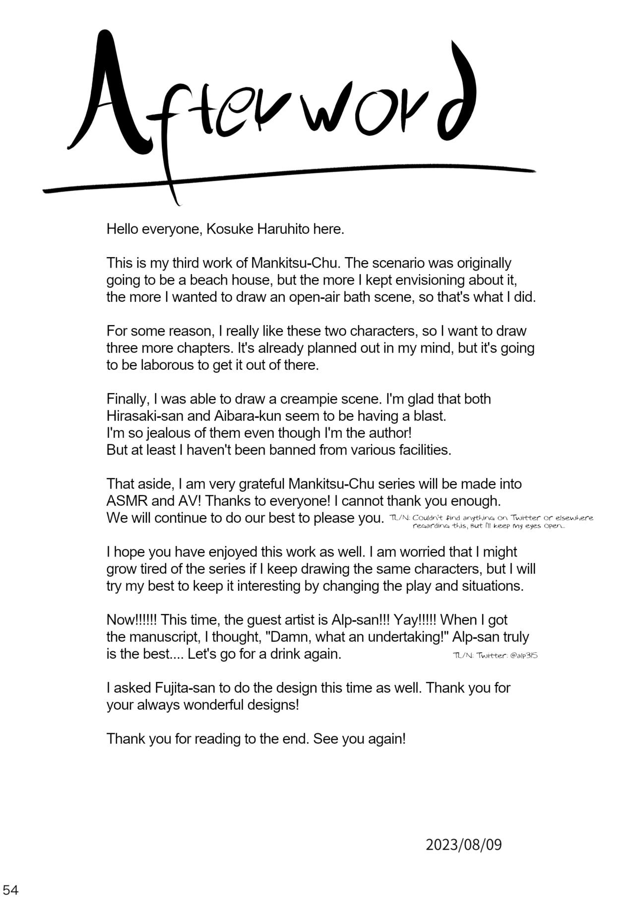 Having a Blast [Kosuke Haruhito] - Chapter 3 — Page 53