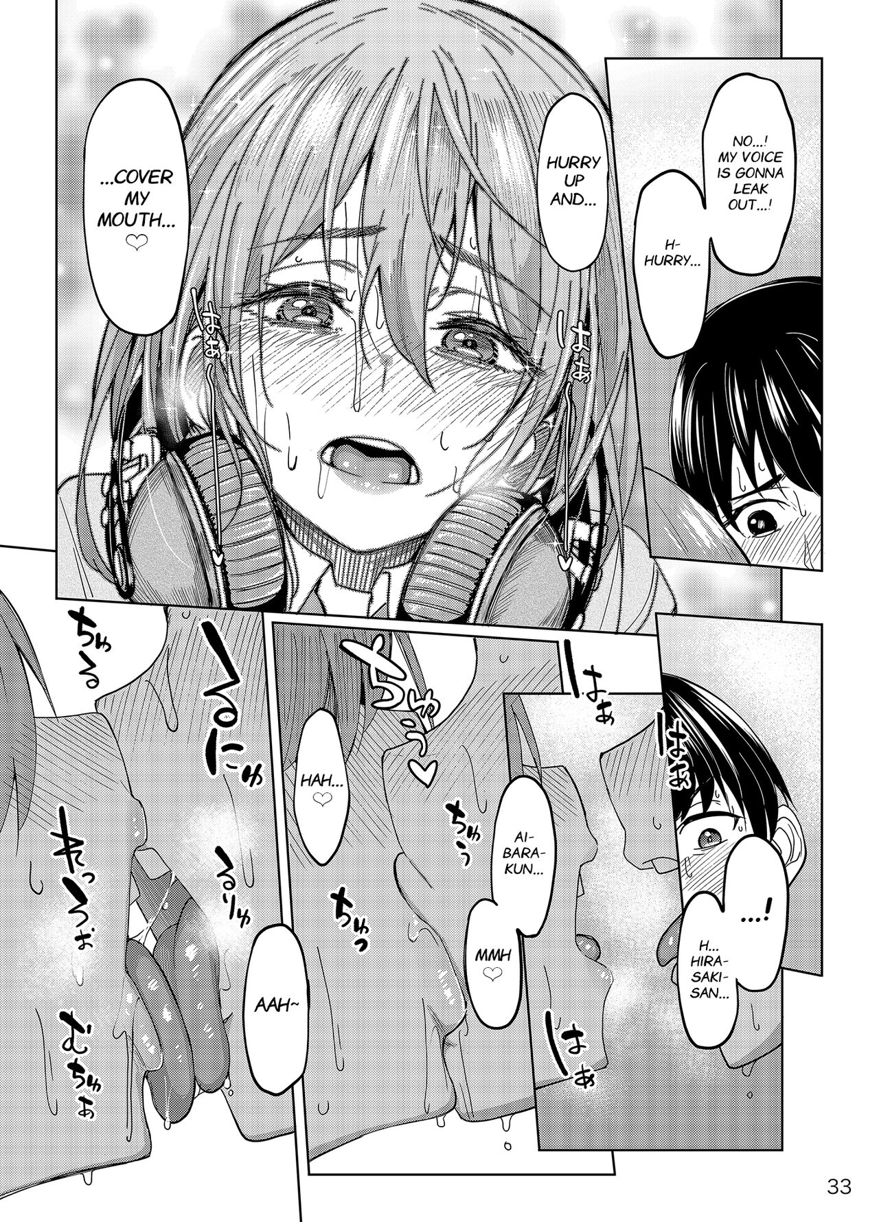 Having a Blast [Kosuke Haruhito] - Chapter 1 — Page 32