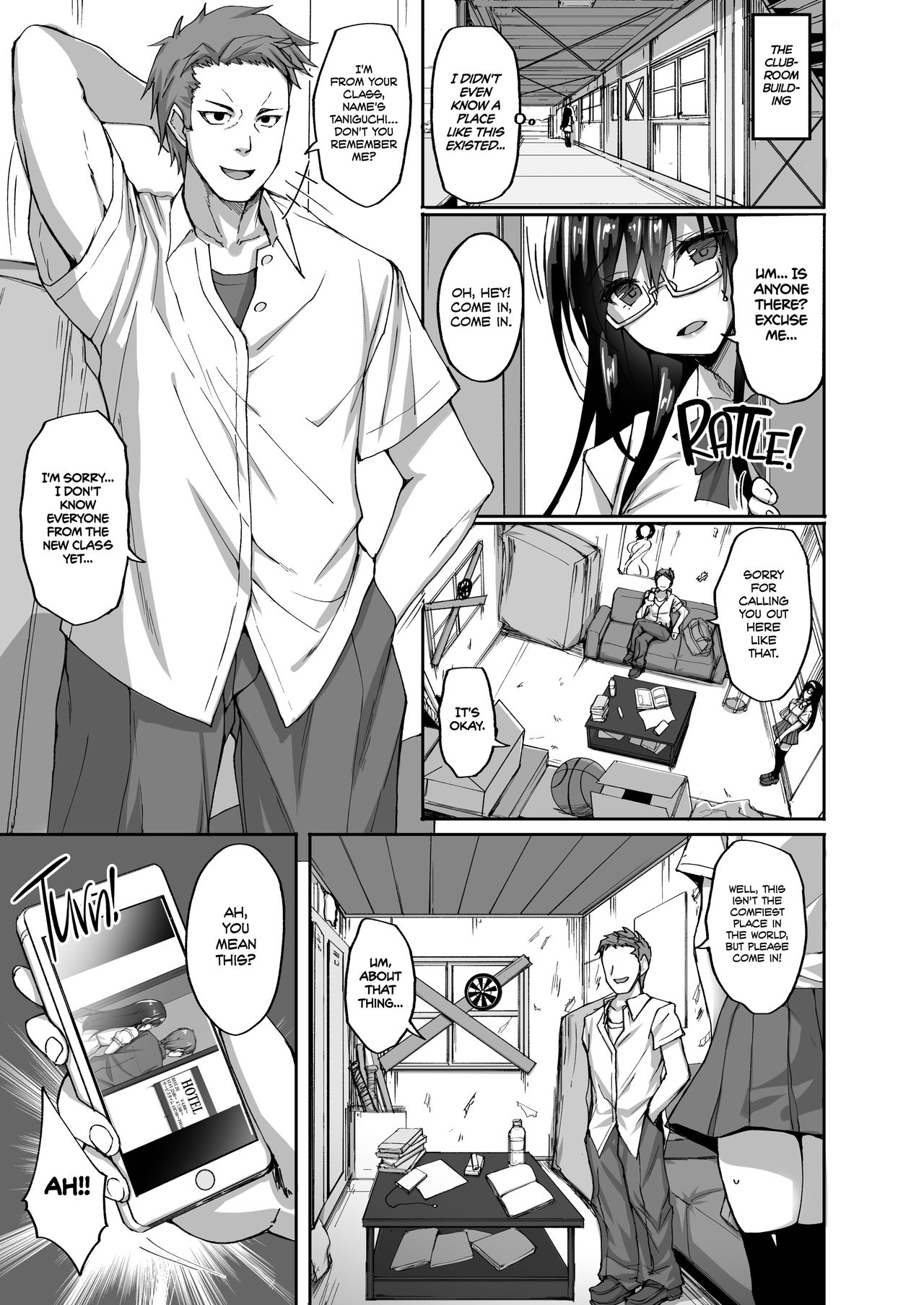 Netorare Junior Girlfriend [Takeda Aranobu] - Chapter — Page 12