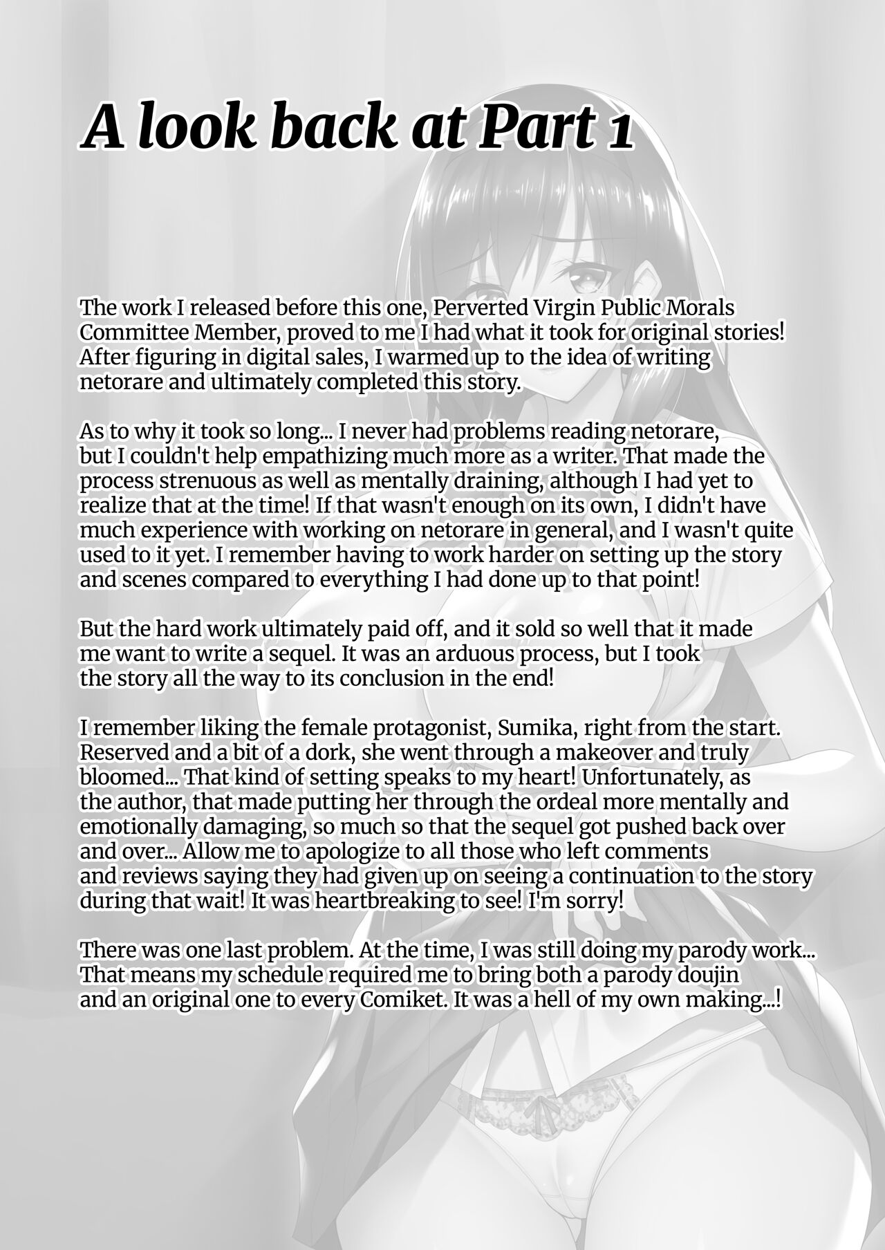 Netorare Junior Girlfriend [Takeda Aranobu] - Chapter — Page 40