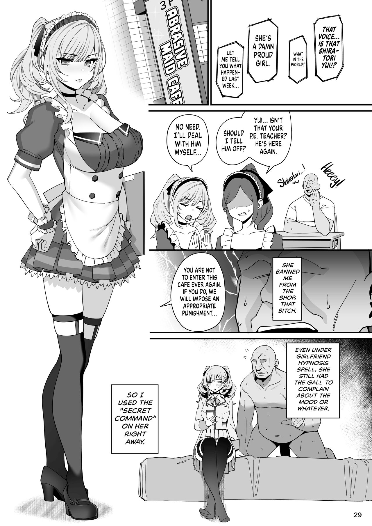 Hypnosis Girlfriend [Santa] - Chapter 1 — Page 31