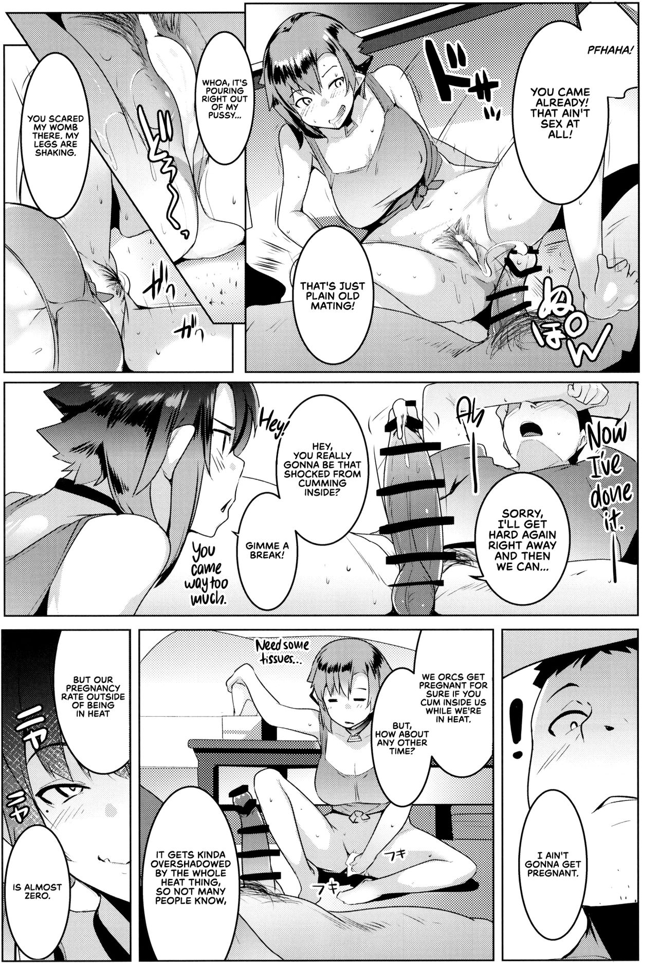 My Little Sister Is An Orc [Muneshiro] - Chapter 2 — Page 24